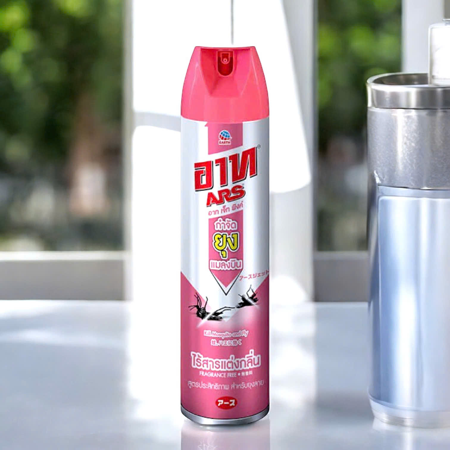 S2. Xịt Côn Trùng ARS Lavender 600ml