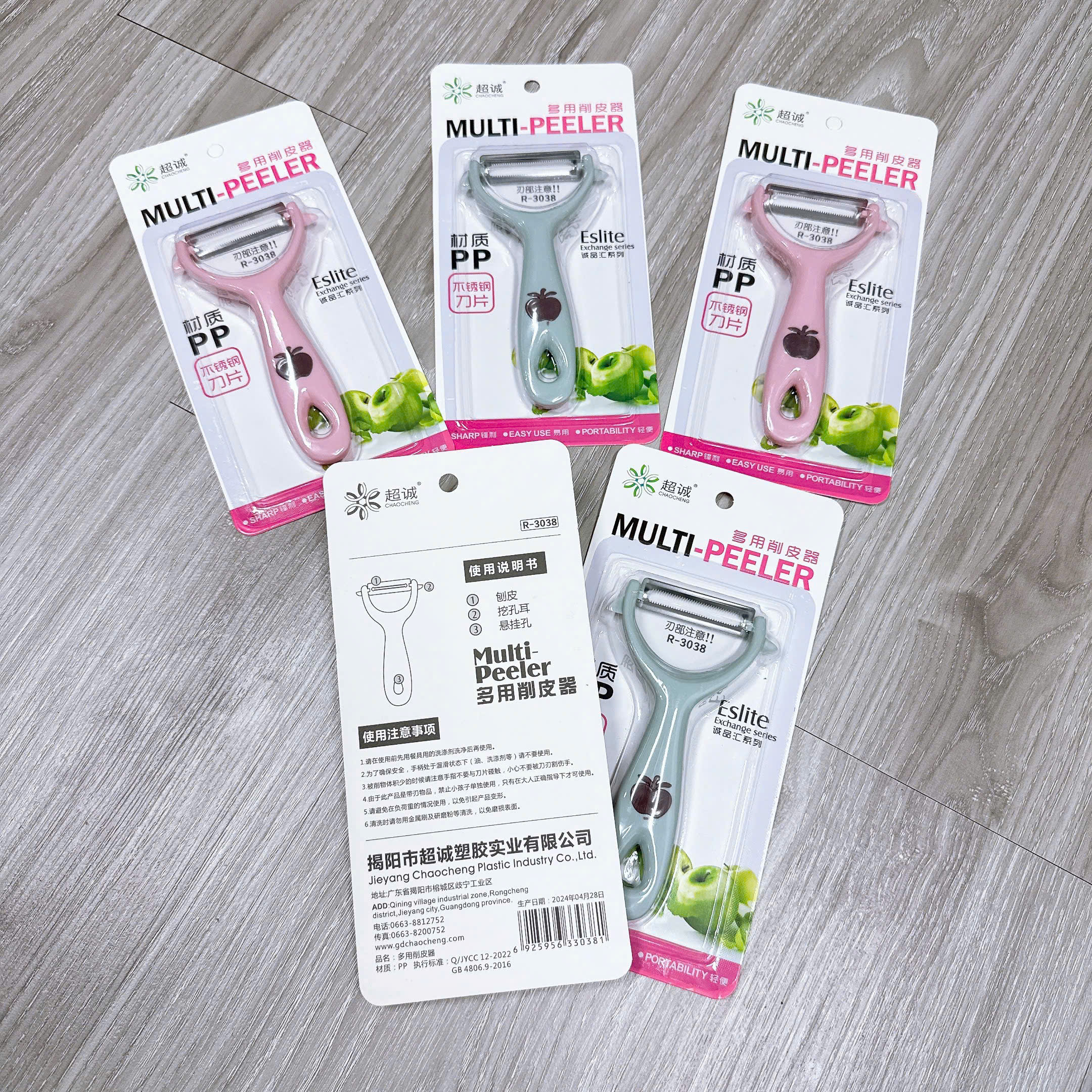 TB. Dao Bào 2 Lưỡi Rau Củ Quả 3080