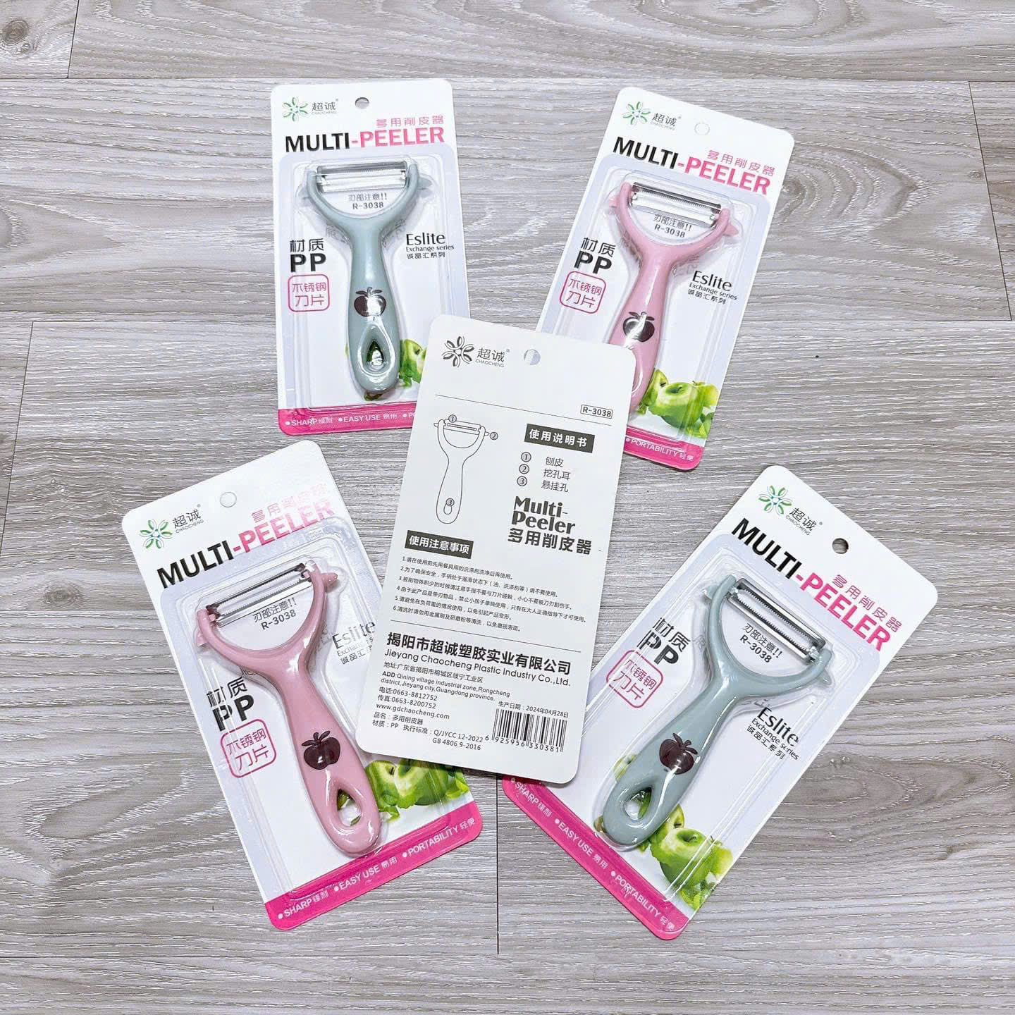 TB. Dao Bào 2 Lưỡi Rau Củ Quả 3080