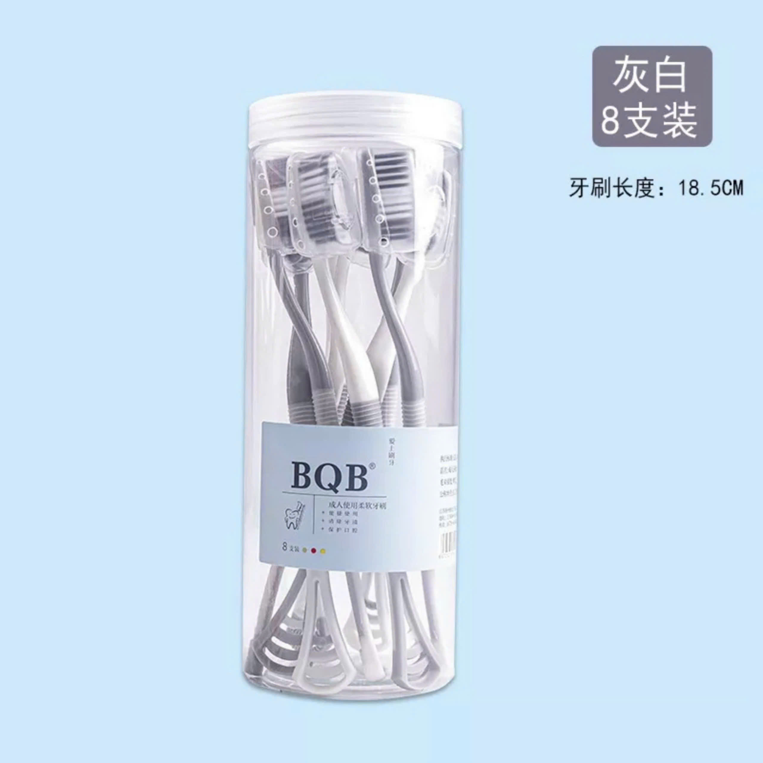 B7.1 Hộp 8 bàn chải đánh răng 2 đầu