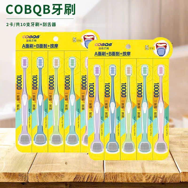 B8. Sét 2 bàn chải kèm cạo lưỡi COBQB