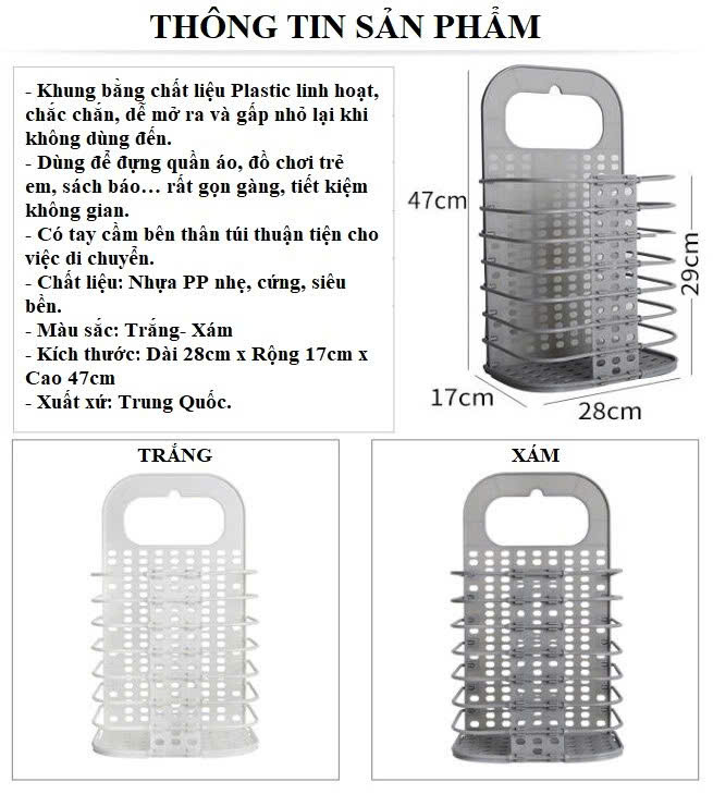 Giỏ treo quần áo treo đồ đa năng gấp gọn tiện lợi 47x28x17 cm