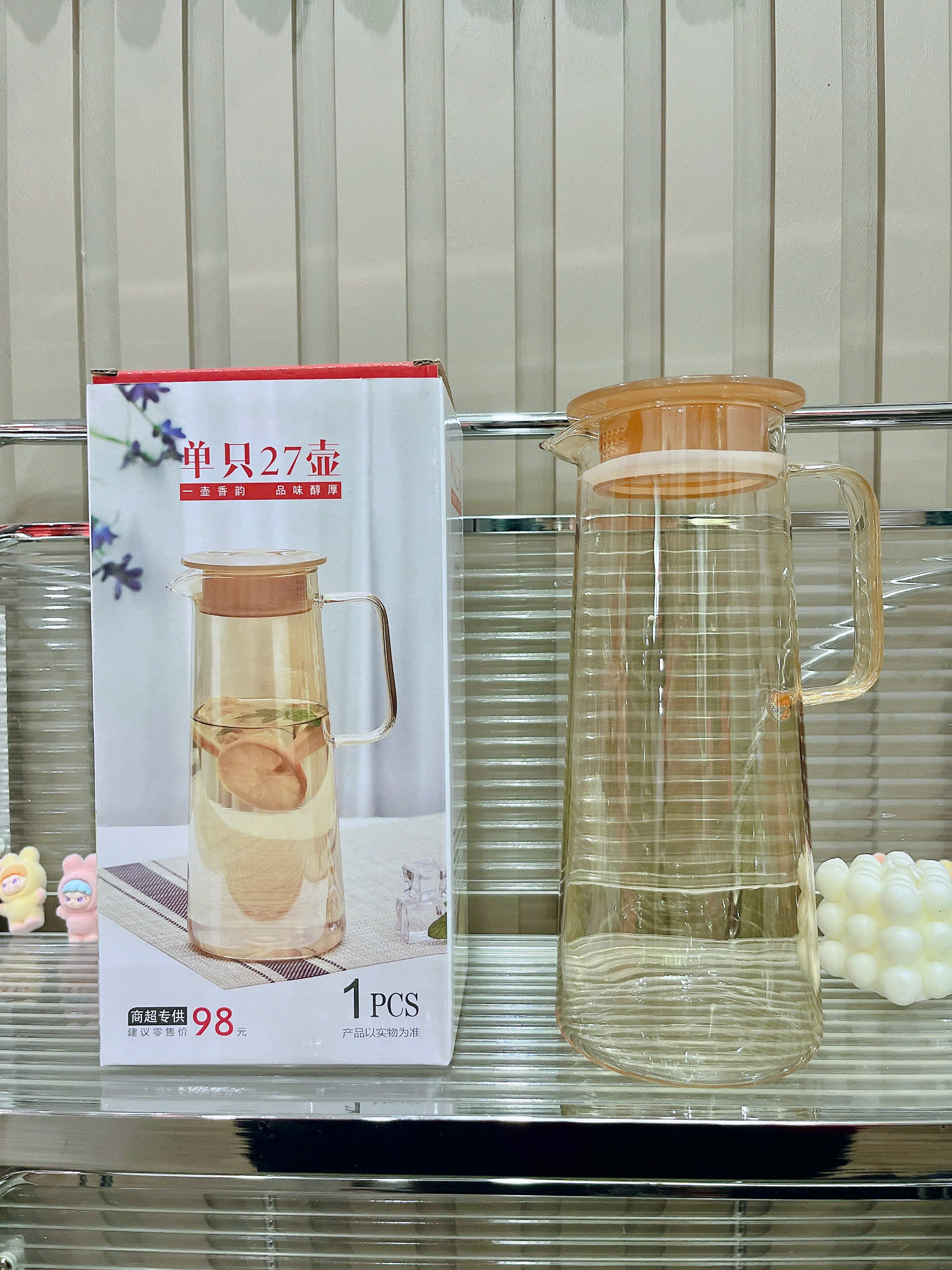 PN. Bình thủy tinh vàng hổ phách 1.8L No.JY-27H1