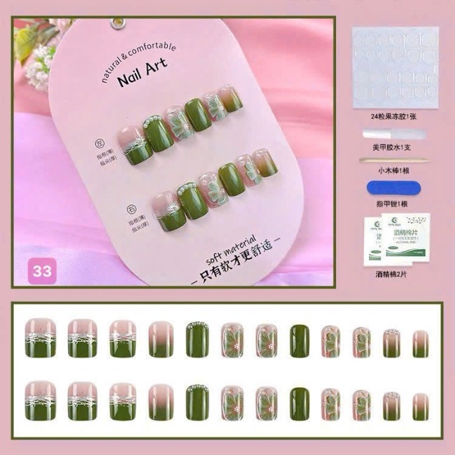Set 24 móng đính đá kiểu keo