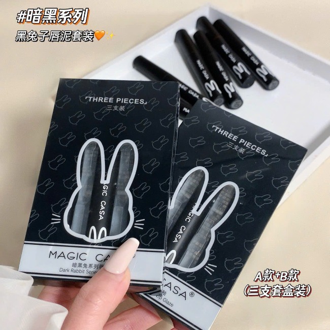 16.3 Set 3 son kem thỏ đen MAGIC CASA Dark Rabbit Lip Clay