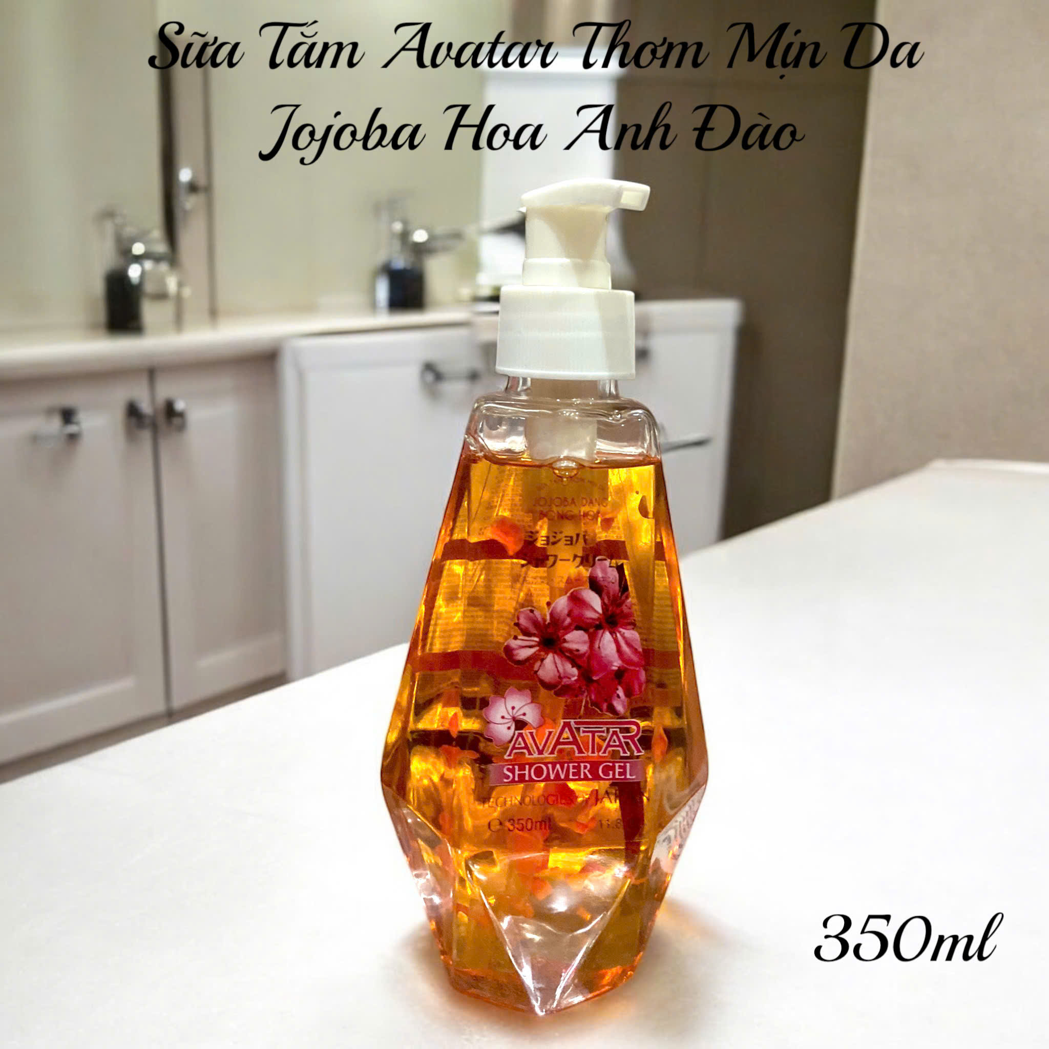Sữa Tắm Thơm Mịn Da Hoa Anh Đào JAvatar Ojoba Nhật Bản
