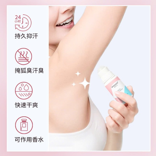 Lăn khử mùi Minshzee 50ml