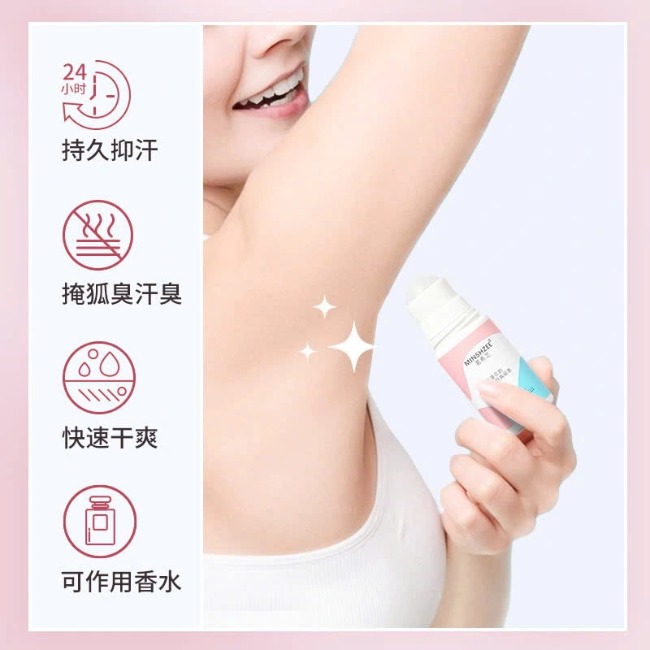 Lăn khử mùi Minshzee khử mùi cơ thể lưu hương 50ml
