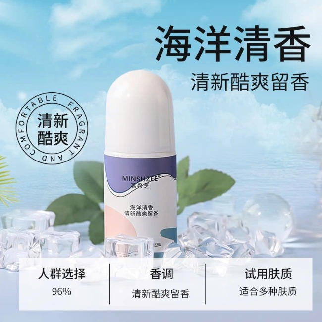 Lăn khử mùi Minshzee khử mùi cơ thể lưu hương 50ml