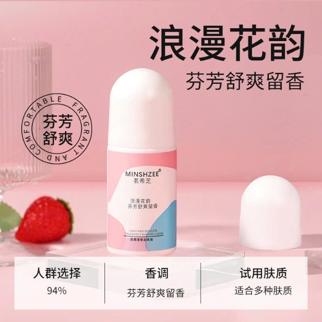 Lăn khử mùi Minshzee khử mùi cơ thể lưu hương 50ml