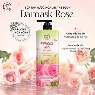 Sữa Tắm On The Body Chính Hãng Hàn Quốc 900ml