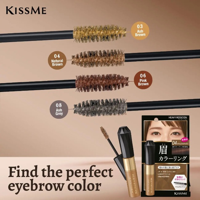 16.2 Mascara Chải Đổi Màu Lông Mày Heavy Rotation Coloring Eyebrow #04