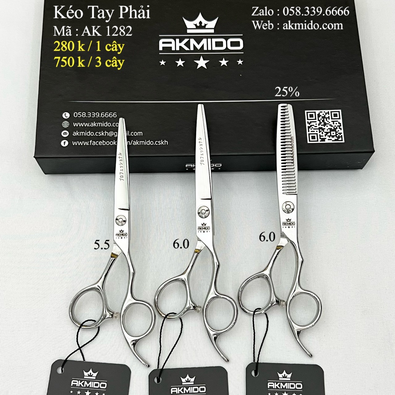 Kéo Cắt Tóc AKMIDO AK 1282