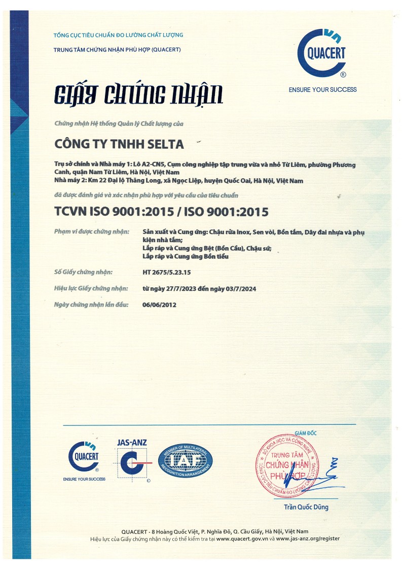 ISO9001