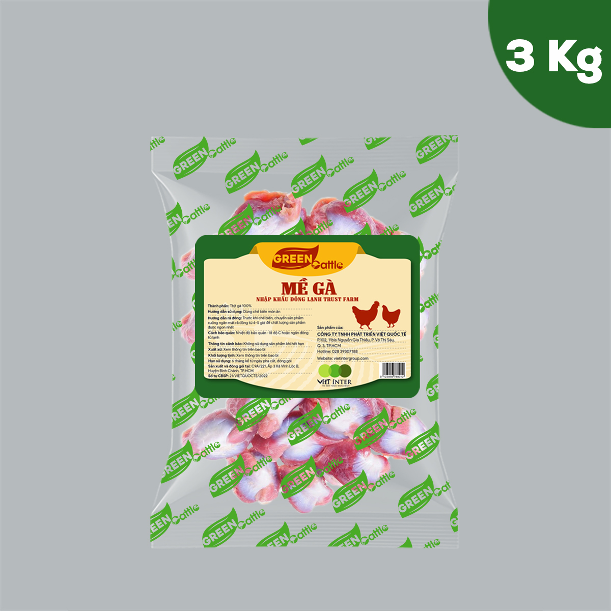 Mề gà nhập khẩu đông lạnh Green Cattle (túi 1kg - 3kg - 5kg)