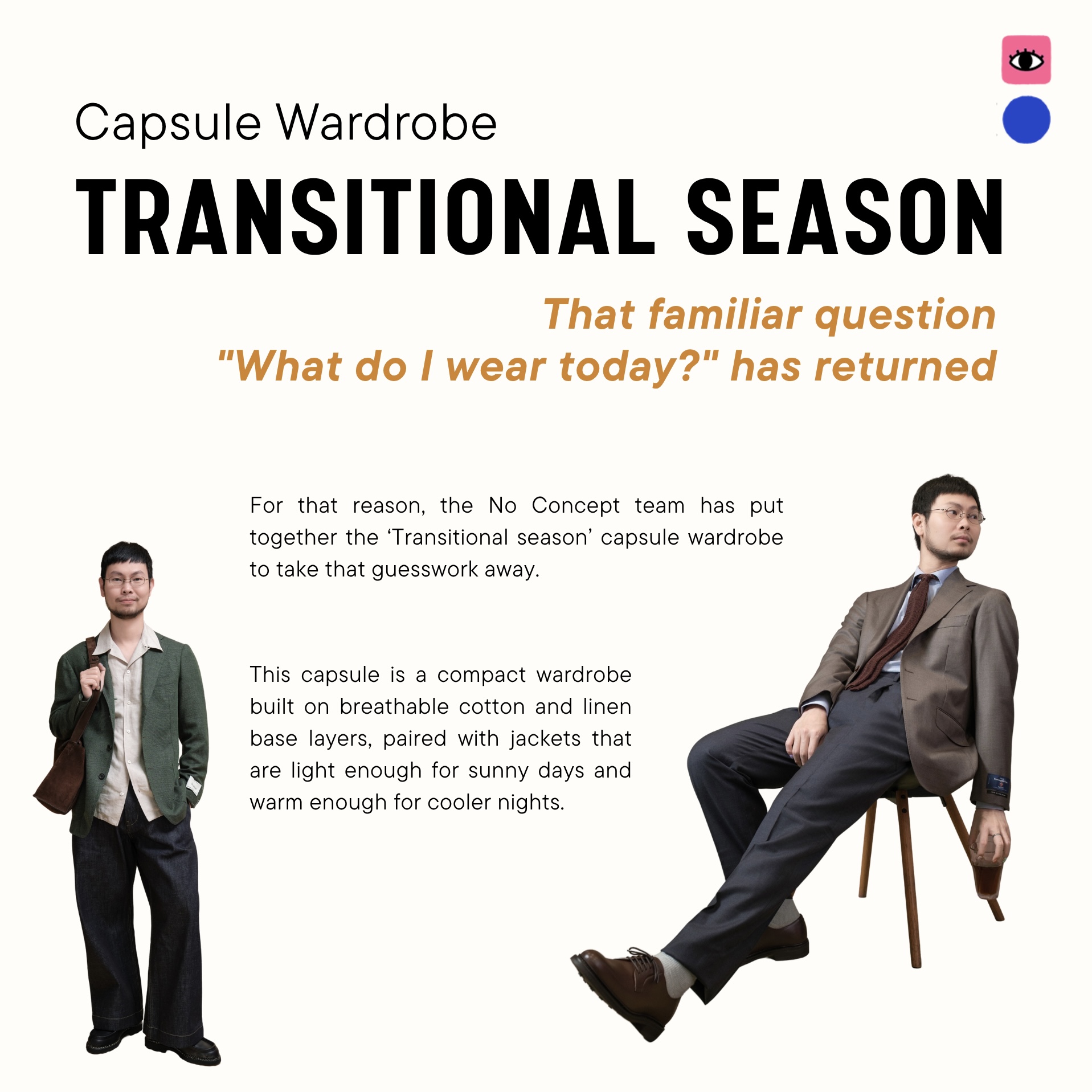 TỦ ĐỒ GIAO MÙA CỦA NO CONCEPT