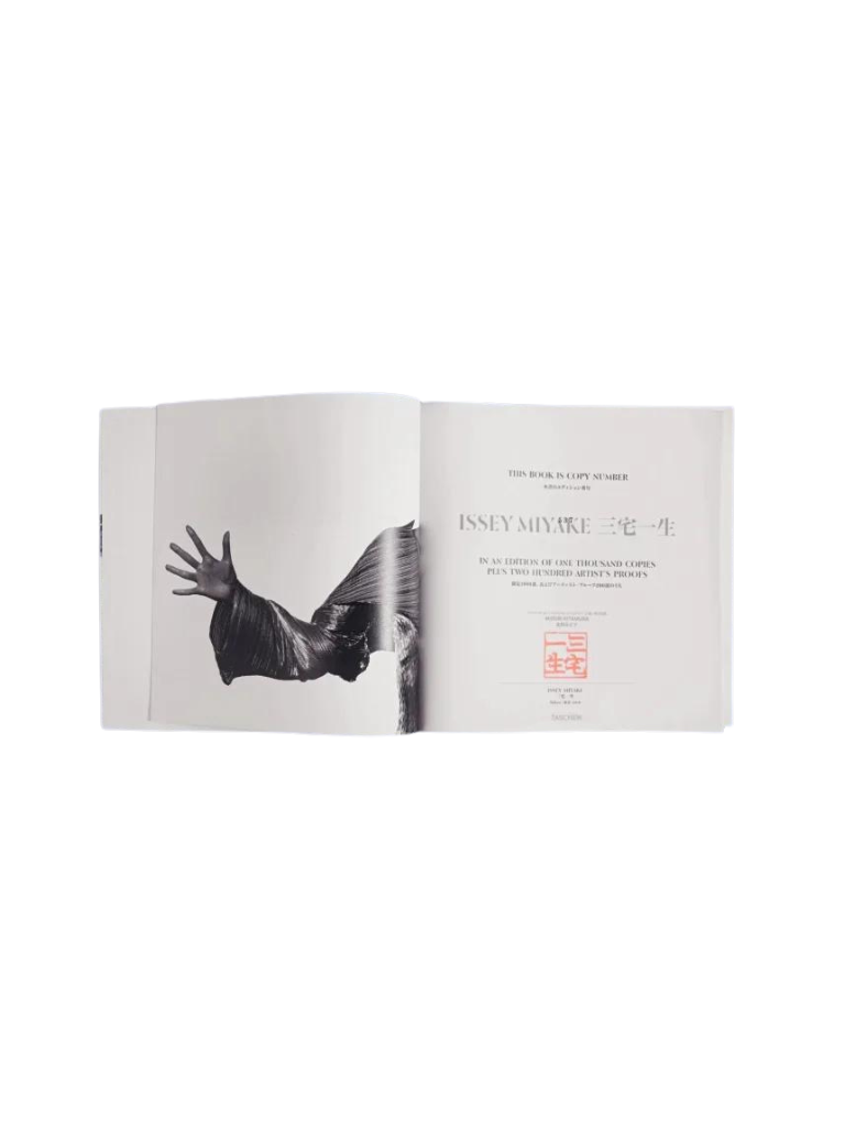 Issey Miyake