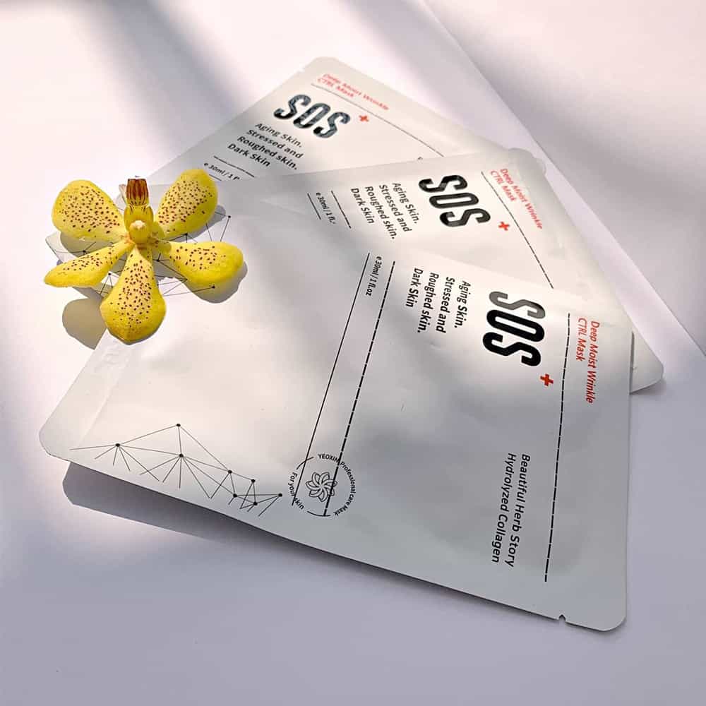 FAU Skin Solution SOS Mask - Mặt nạ hồi phục da cấp tốc ( 1 Miếng)