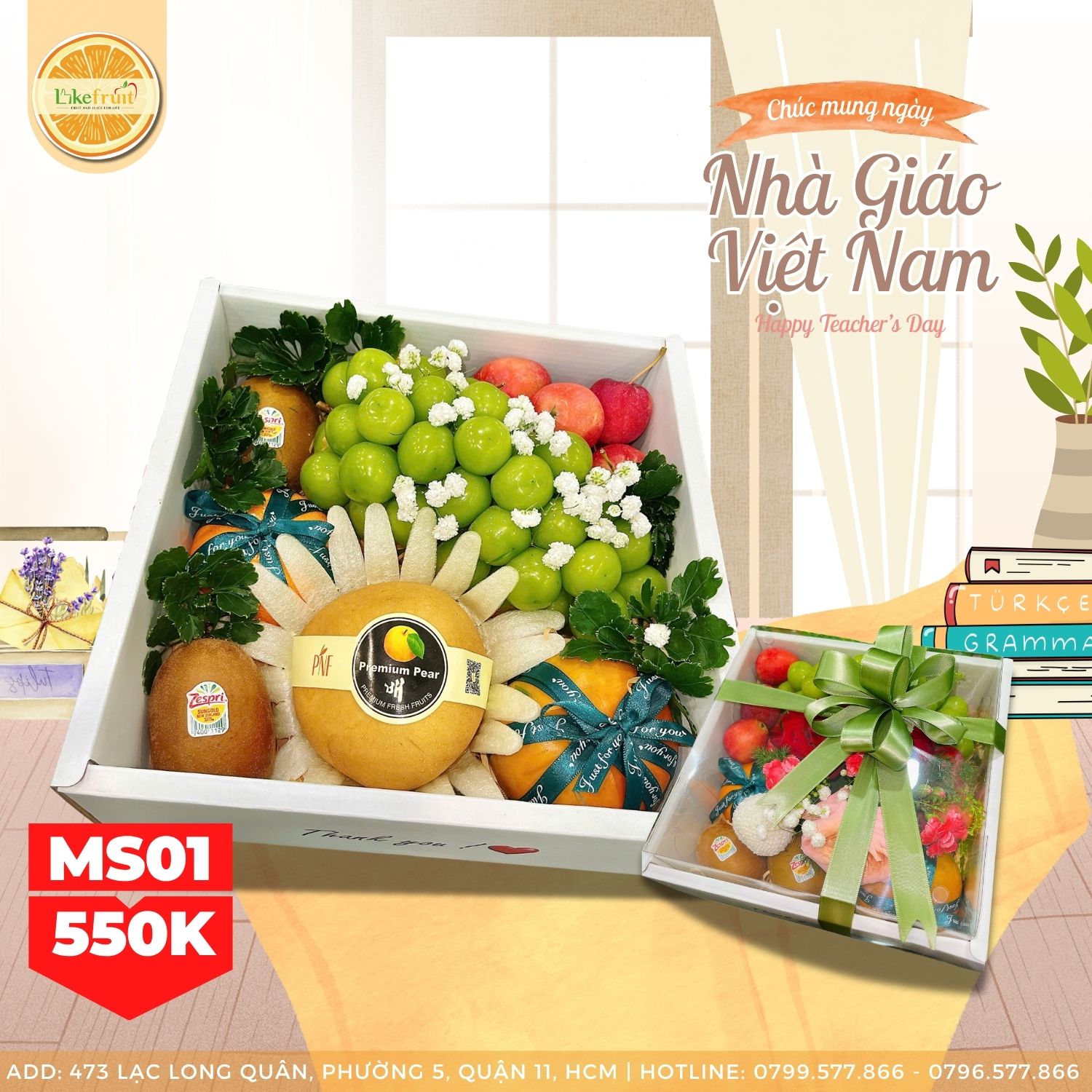 Mẫu quà tặng trái cây (Hotline : 0799.577.866)