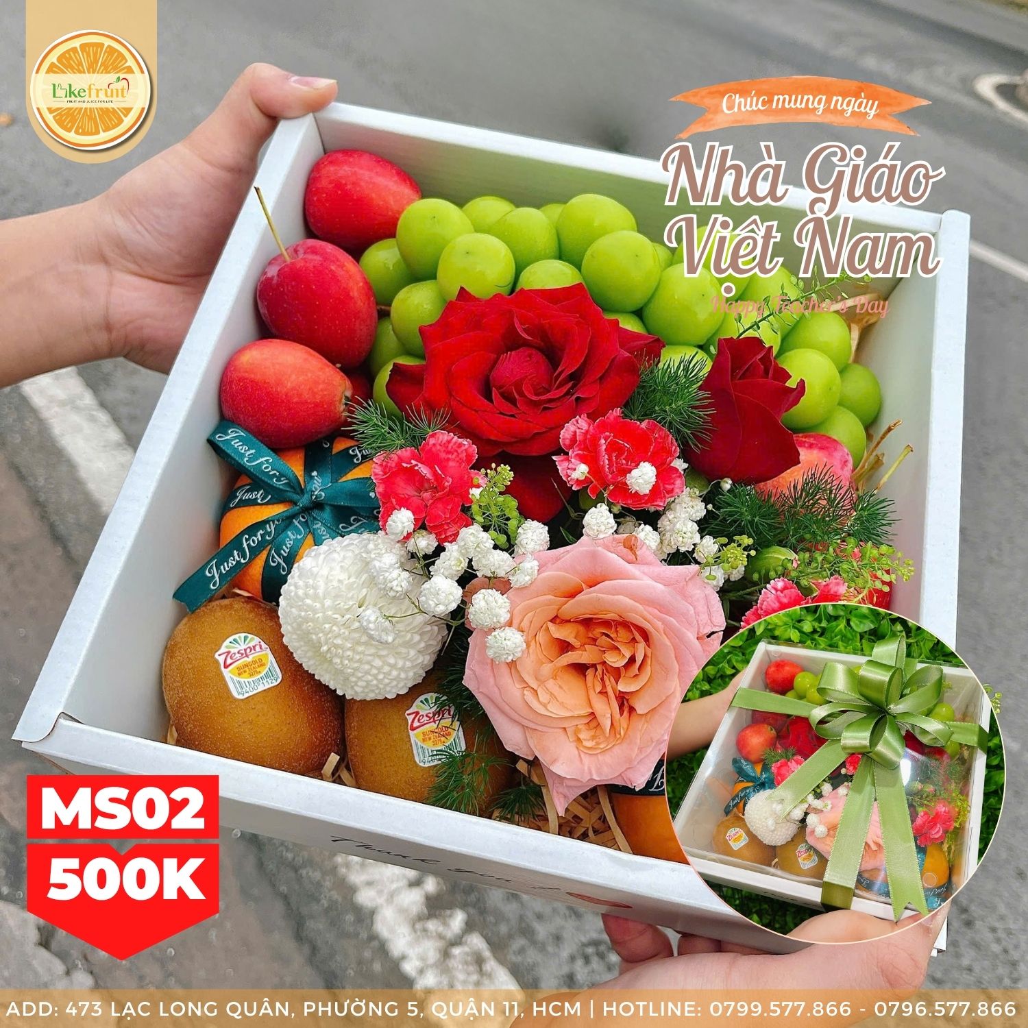 Mẫu quà tặng trái cây