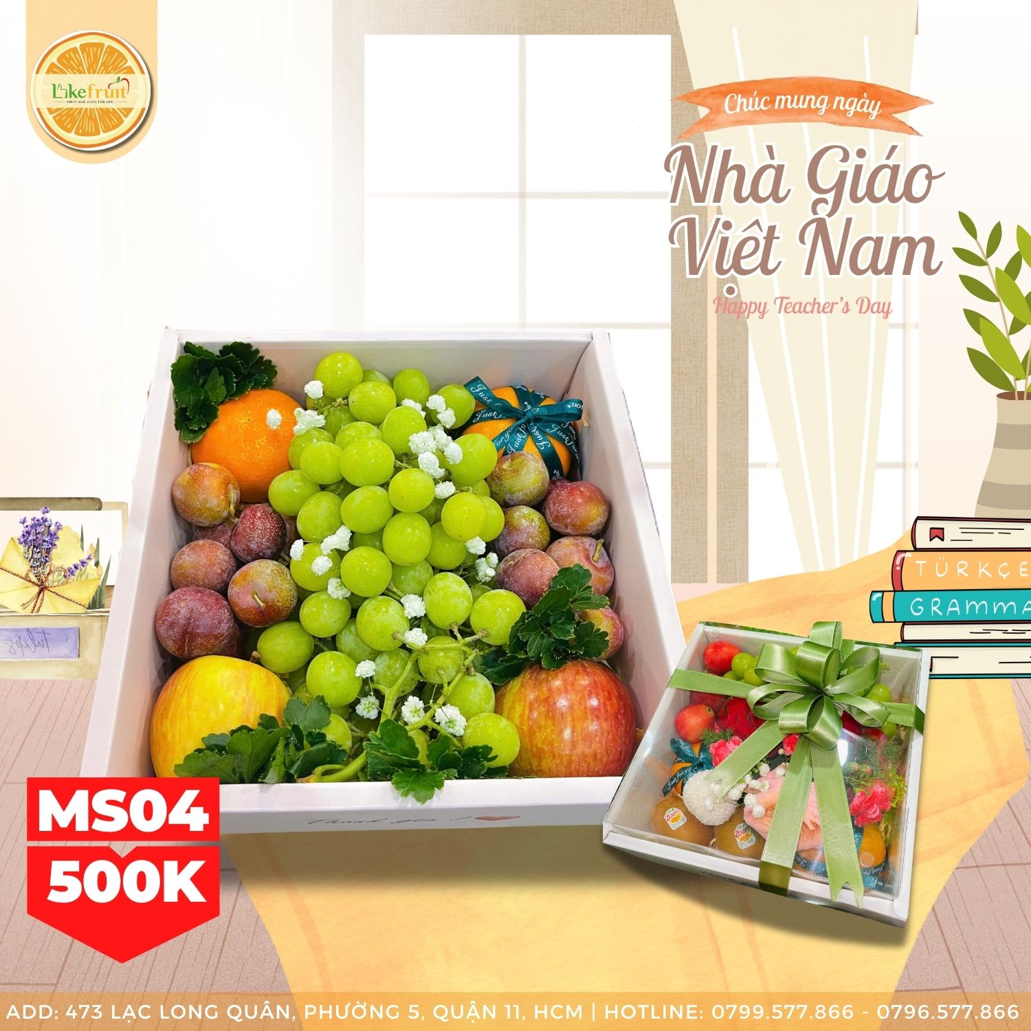 Mẫu quà tặng trái cây