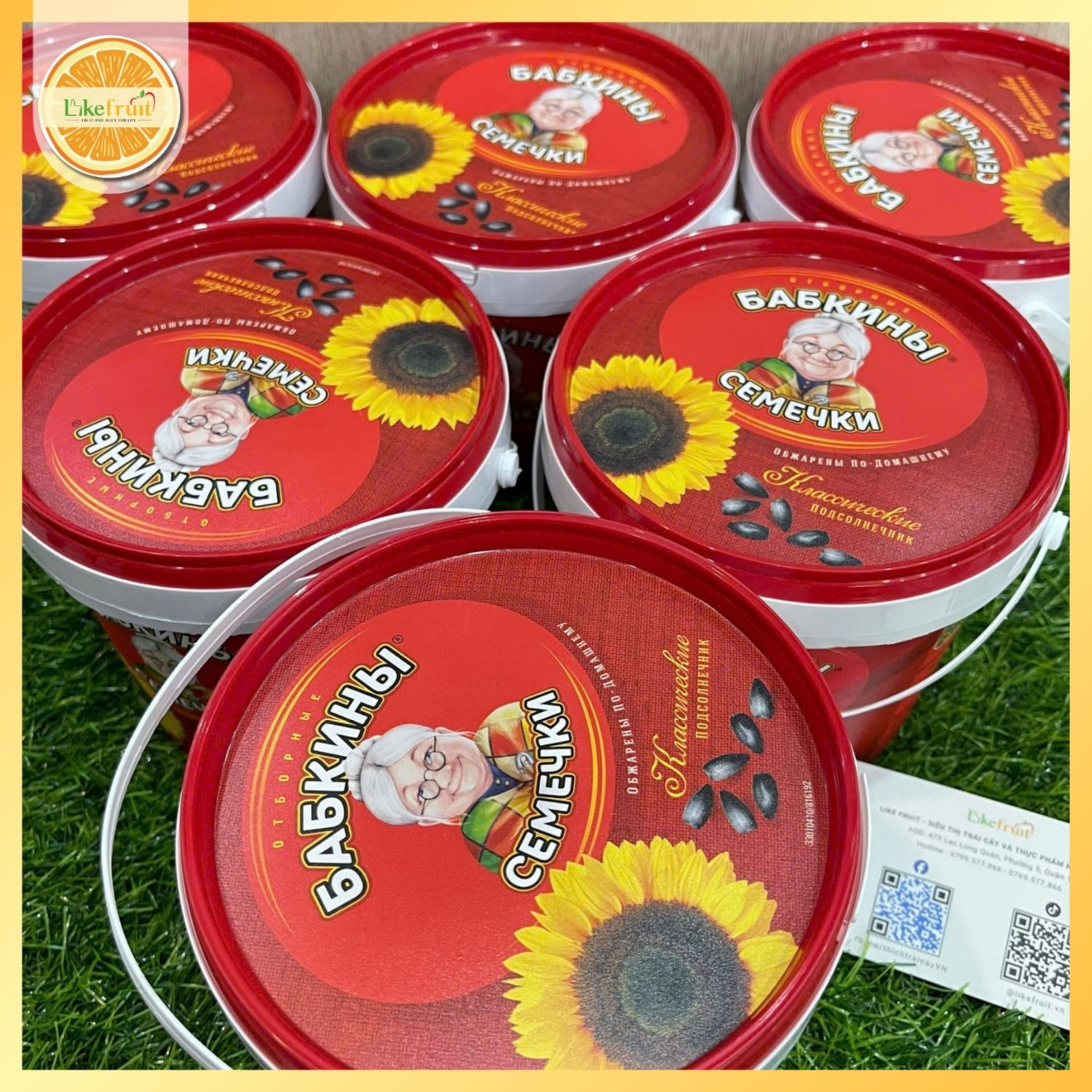 Hướng Dương Nga Bà Già 400g – Giòn béo, rang chuẩn vị Nga