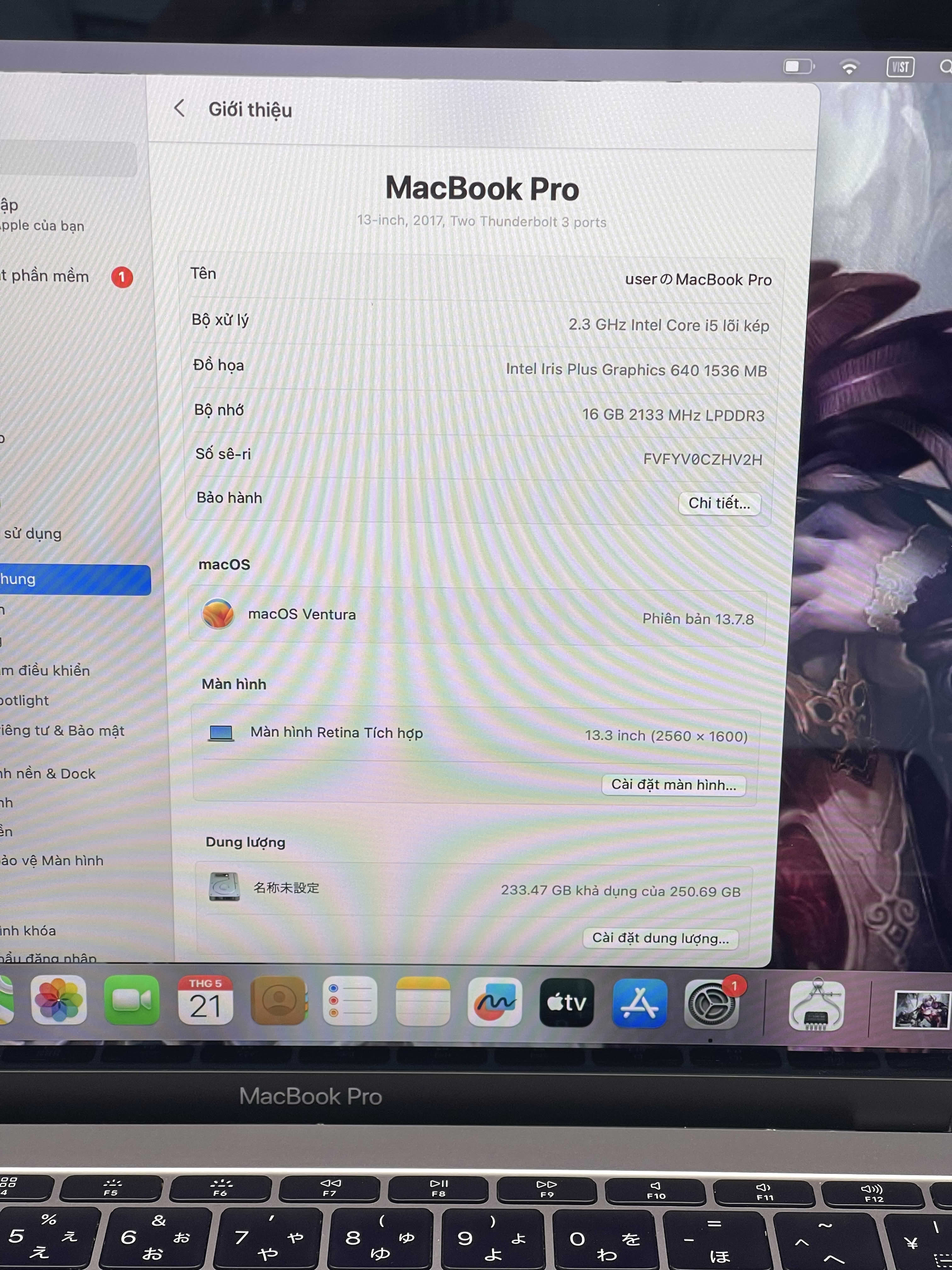MacBook Pro 2017 13 inch i5 16GB 256GB Gray