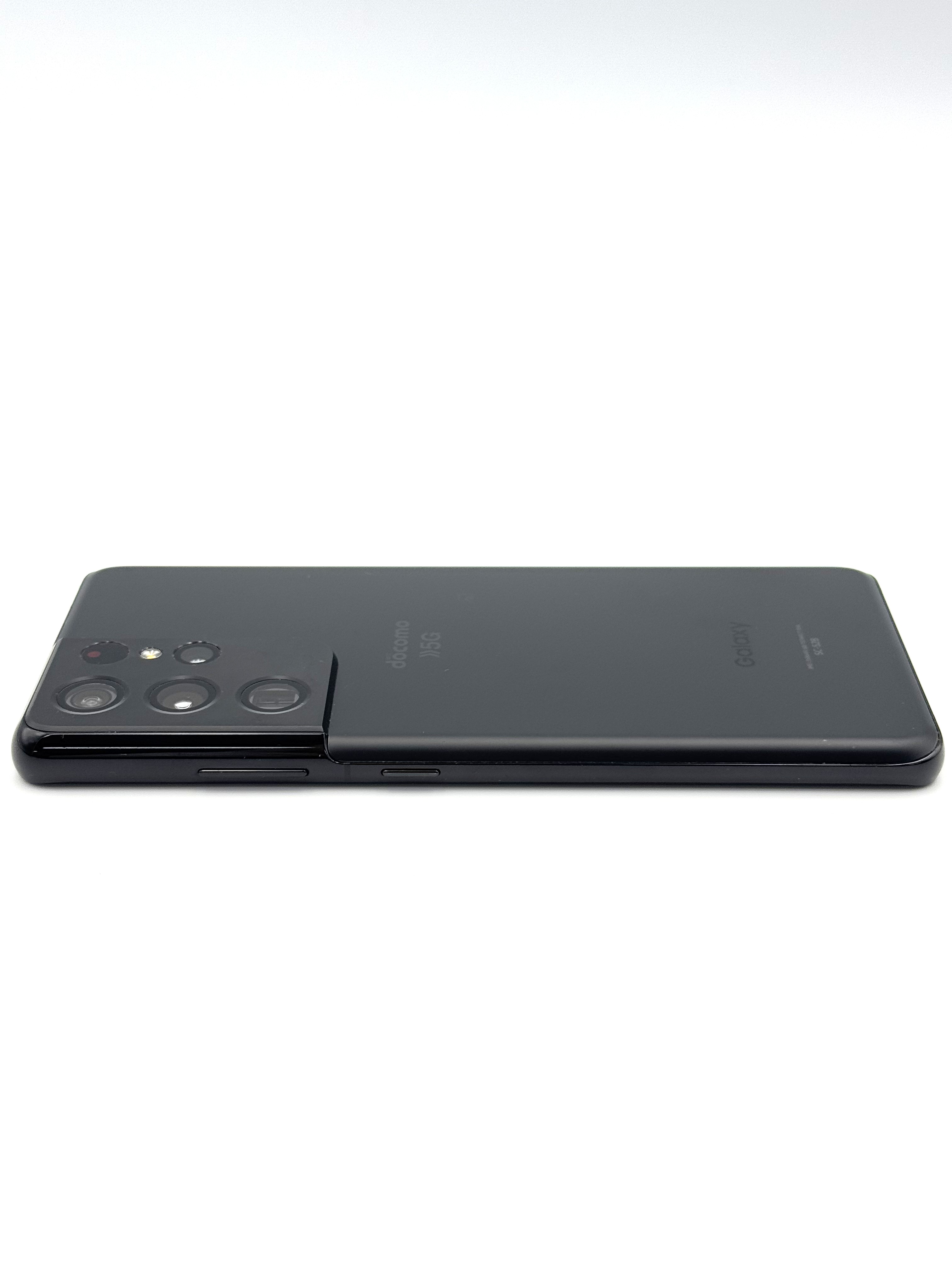 Samsung Galaxy S21 Ultra 5G 256GB Black