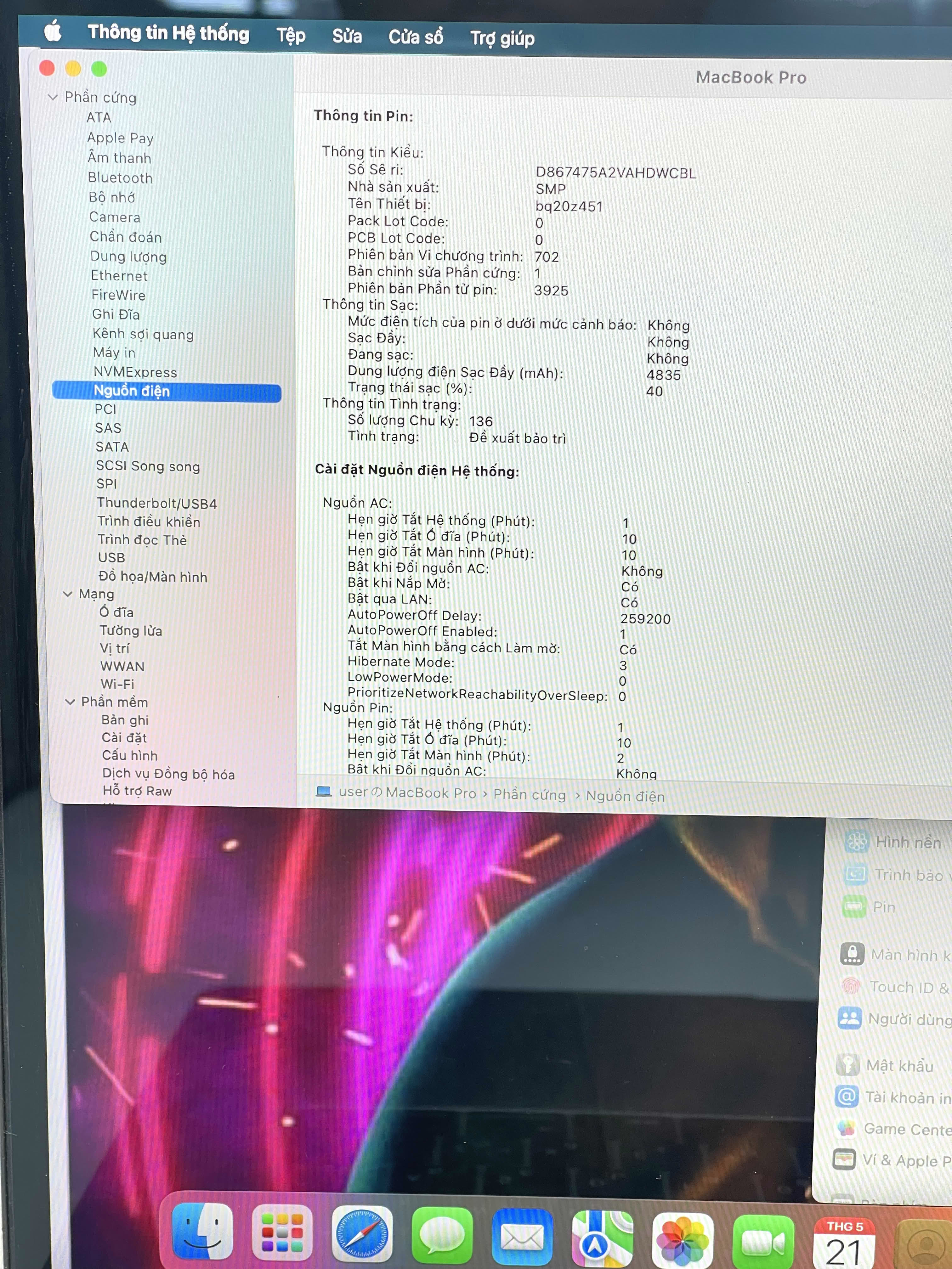MacBook Pro 2017 15 inch i7 16GB 512GB Gray