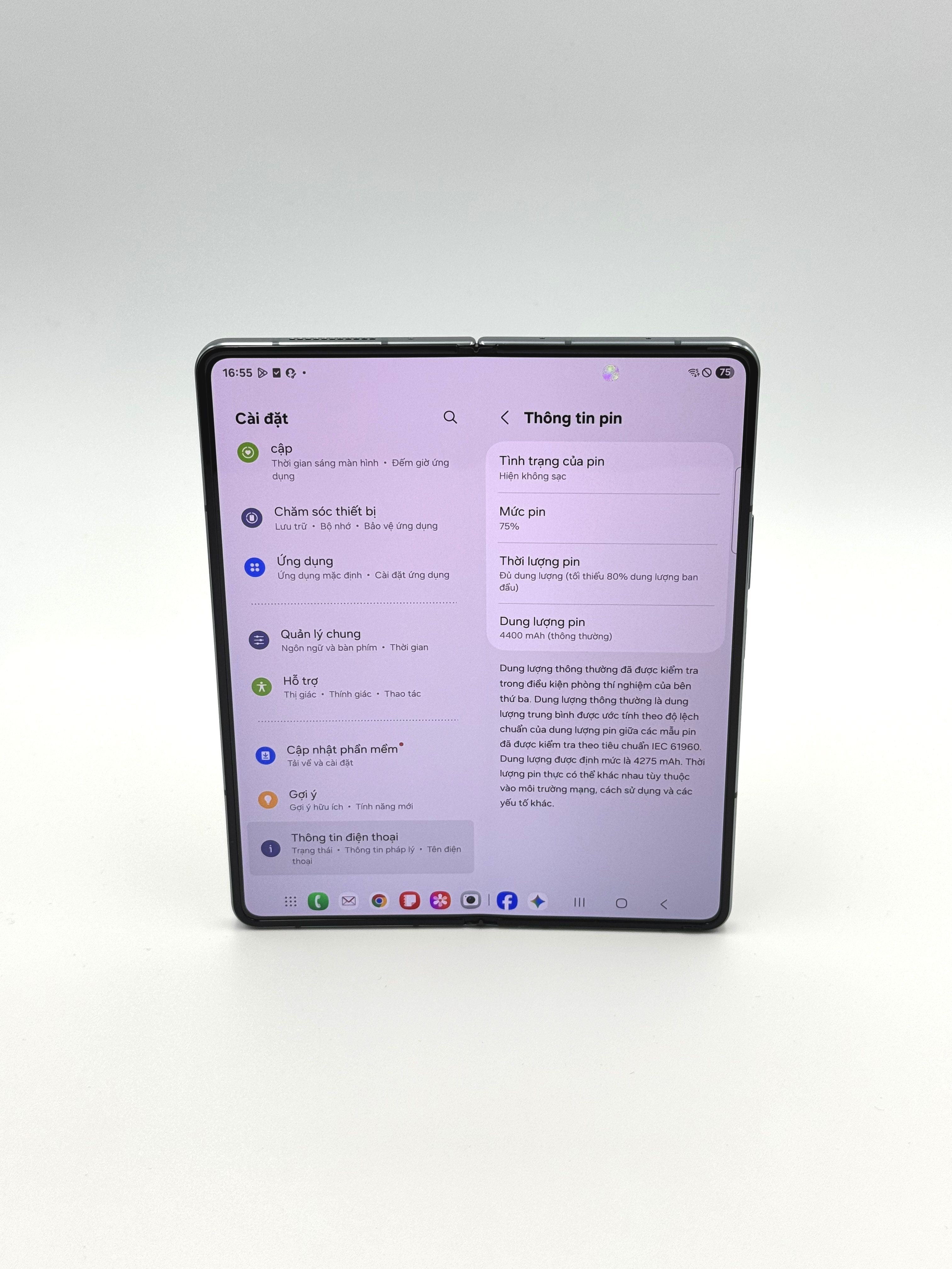 Samsung Galaxy Z Fold 4 256GB Blue