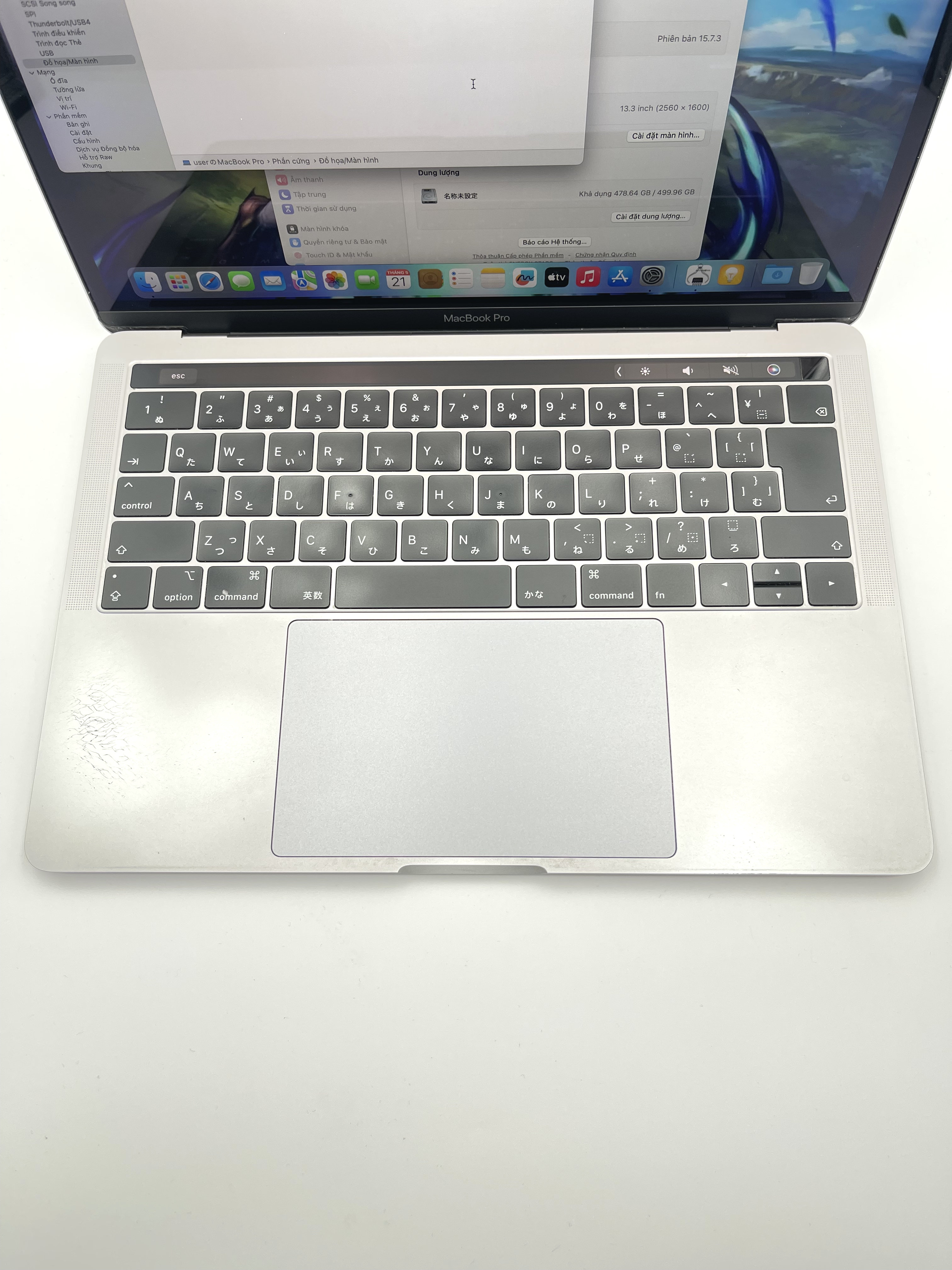 MacBook Pro 2018 13 inch i7 16GB 512GB Gray