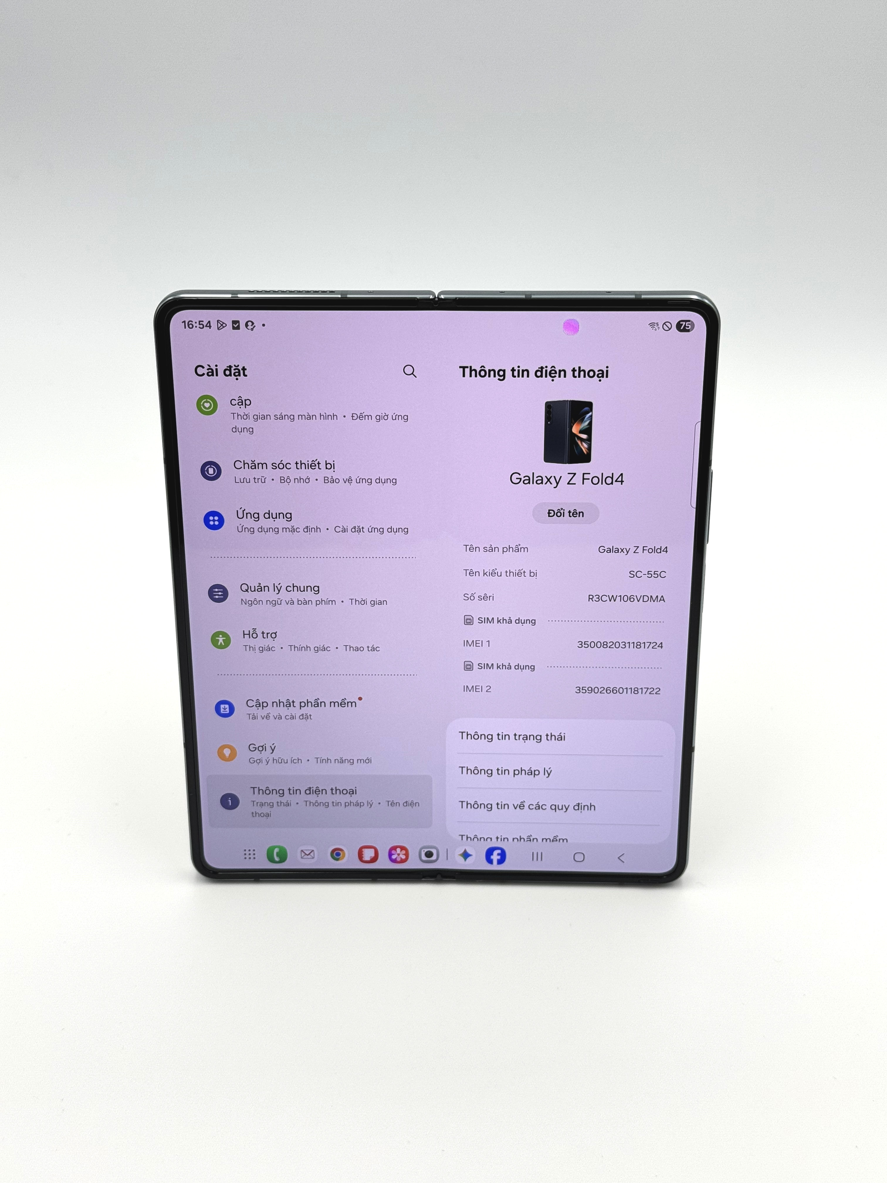 Samsung Galaxy Z Fold 4 256GB Blue