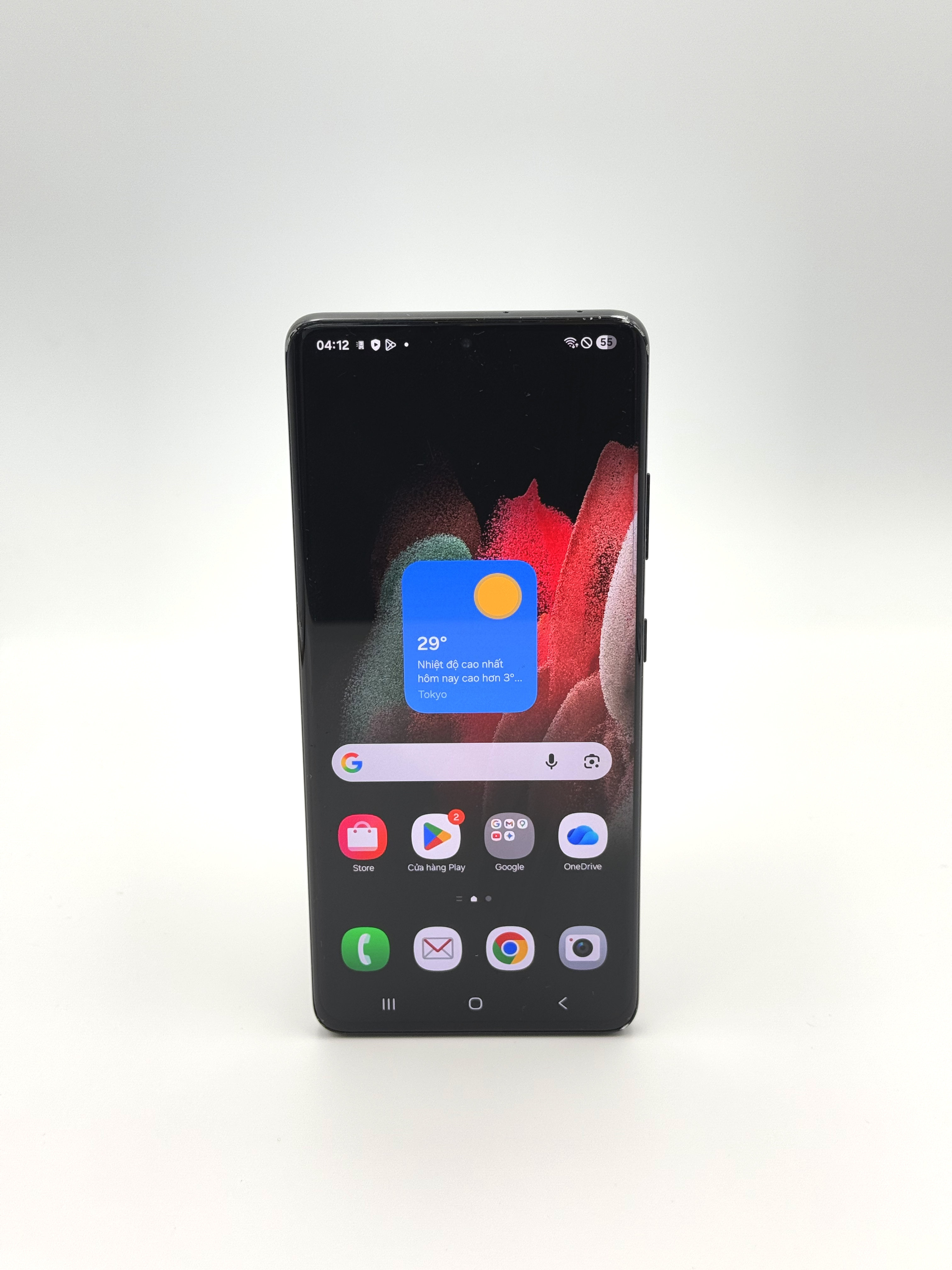 Samsung Galaxy S21 Ultra 5G 256GB Black