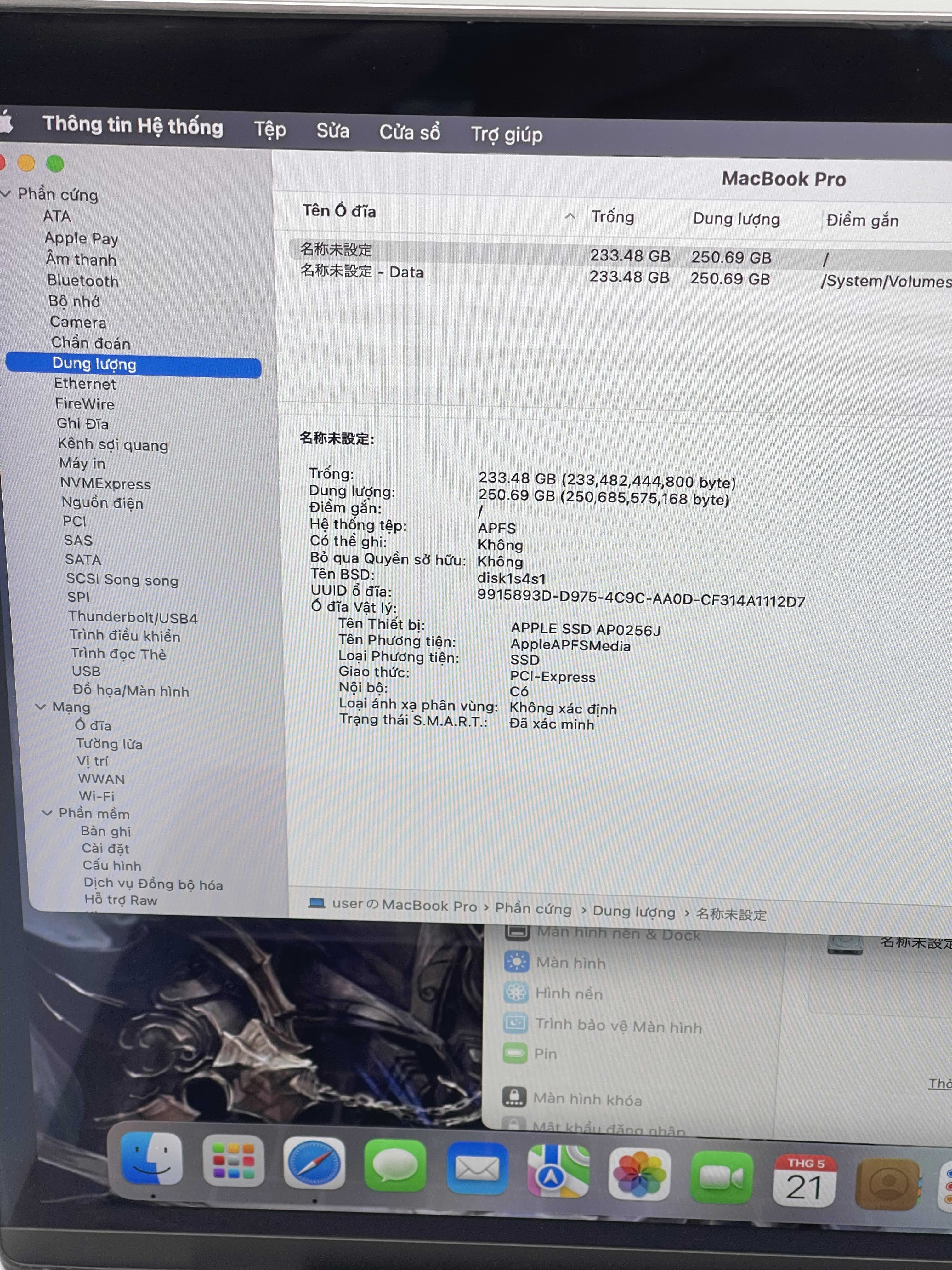 MacBook Pro 2017 13 inch i5 16GB 256GB Gray