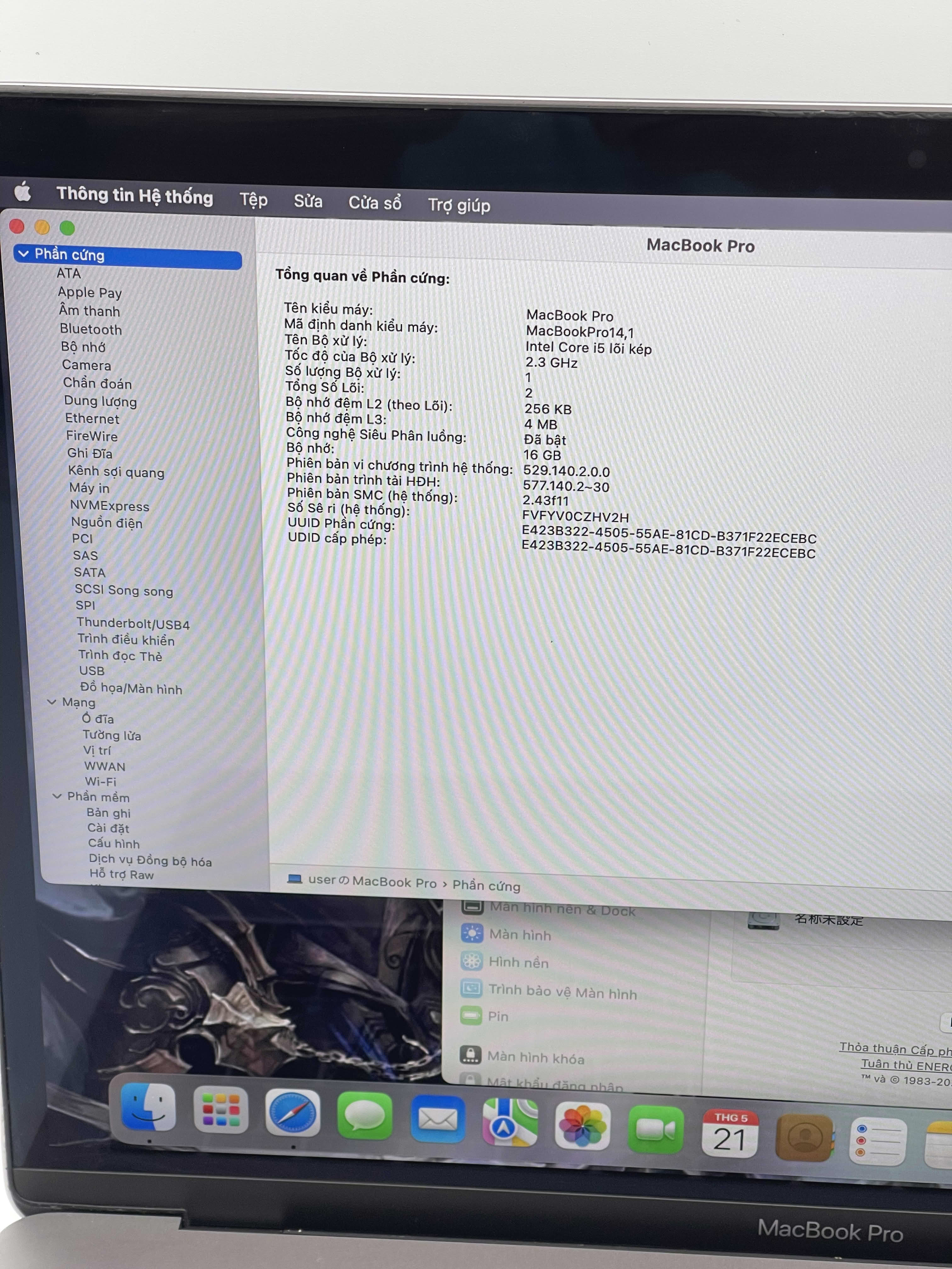 MacBook Pro 2017 13 inch i5 16GB 256GB Gray