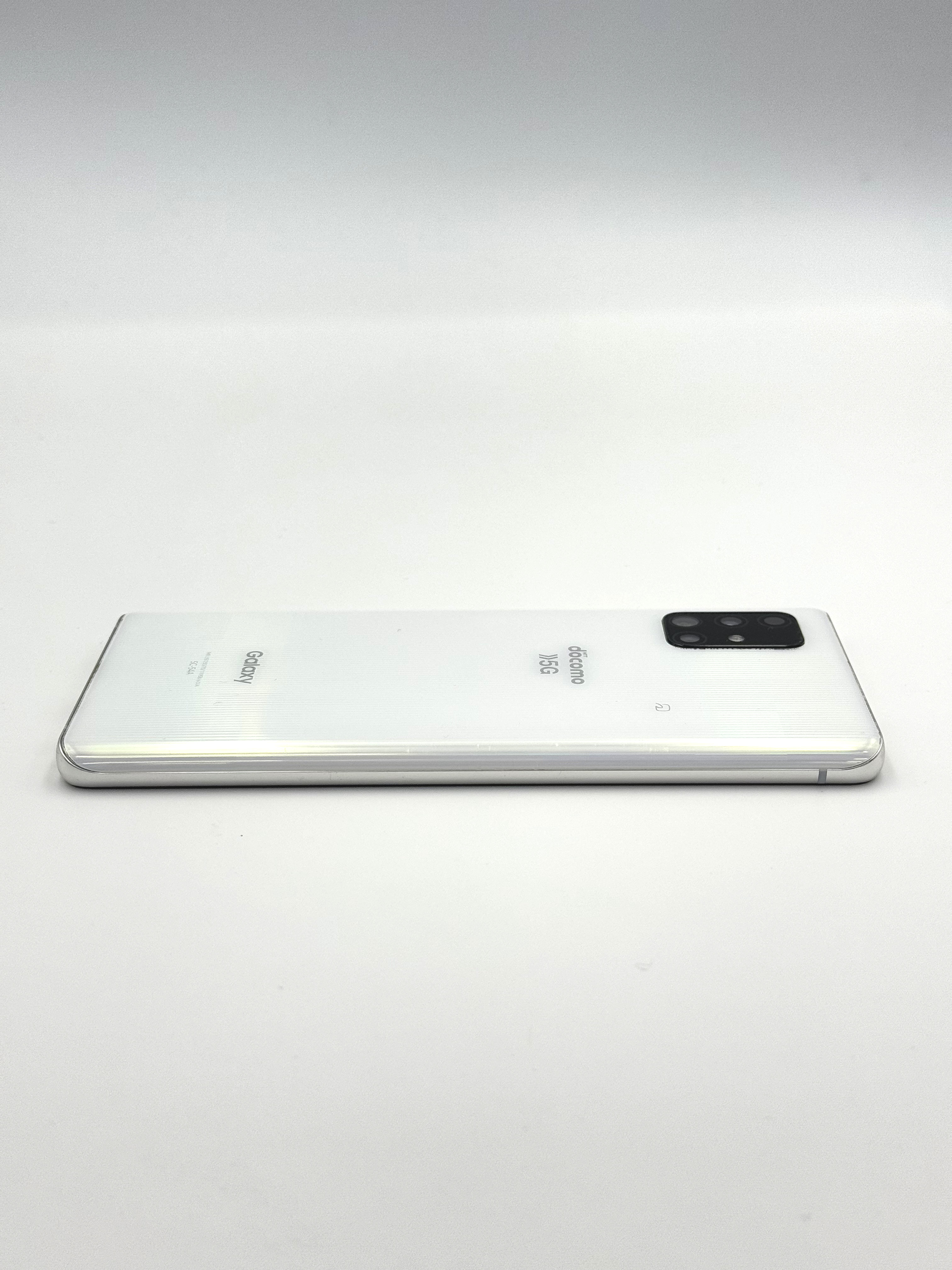 Samsung Galaxy A51 5G 128GB White
