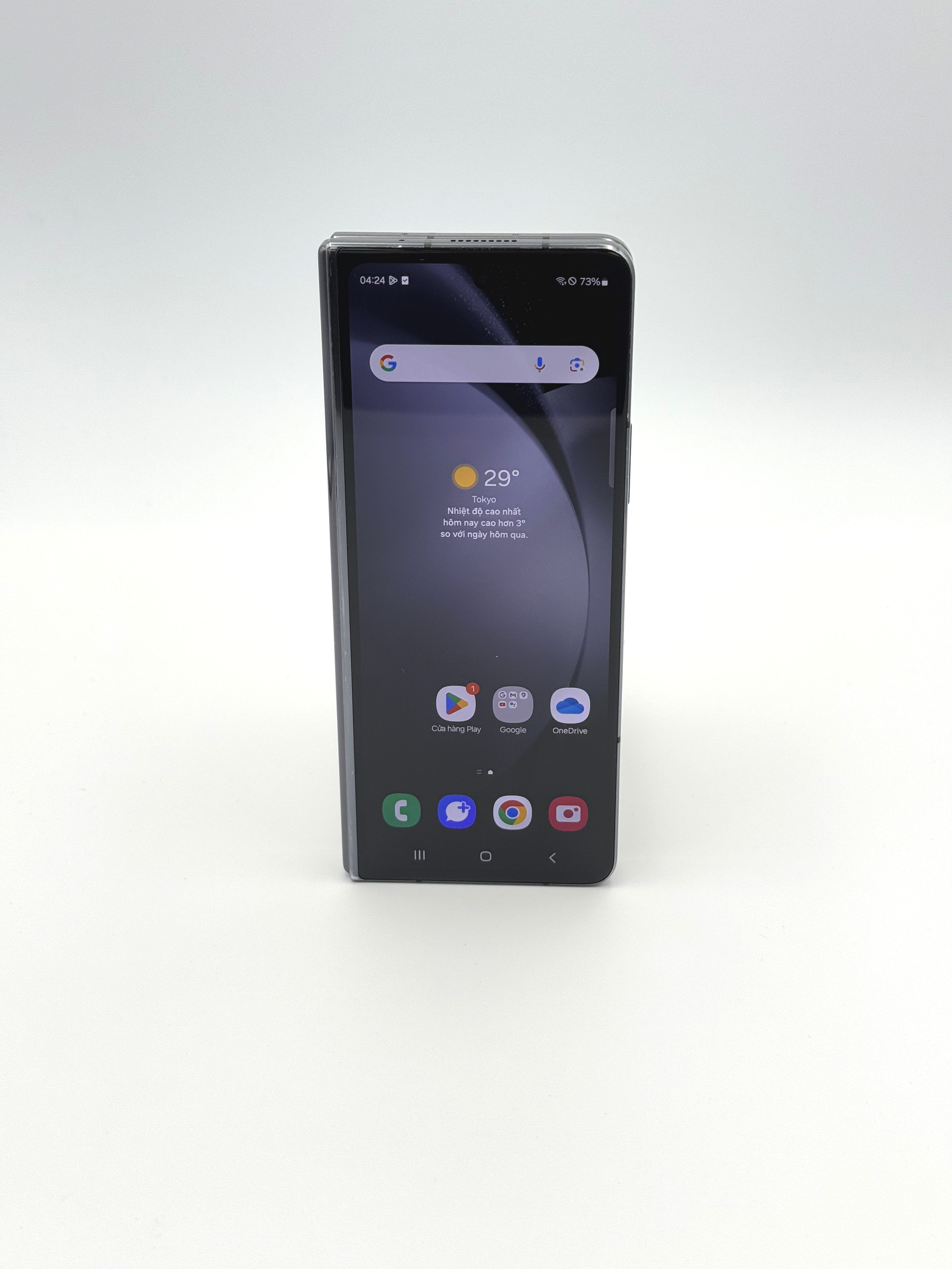 Samsung Galaxy Z Fold 5 512GB Black
