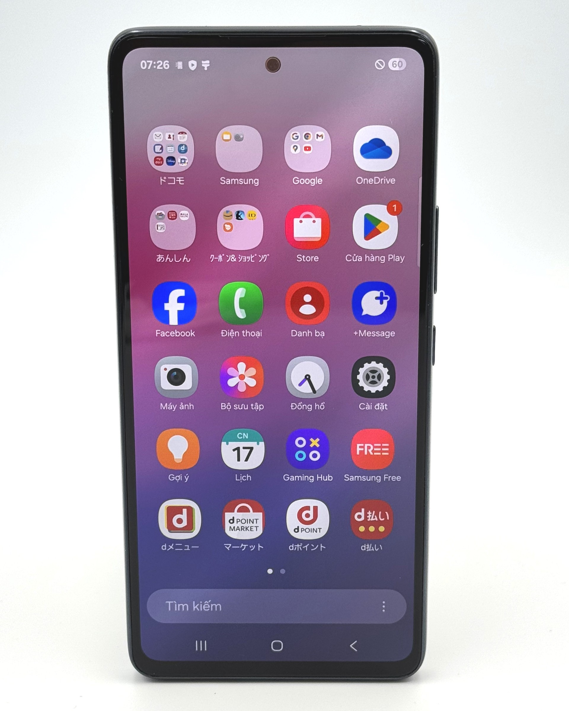 Samsung Galaxy A53 5G 128GB Black