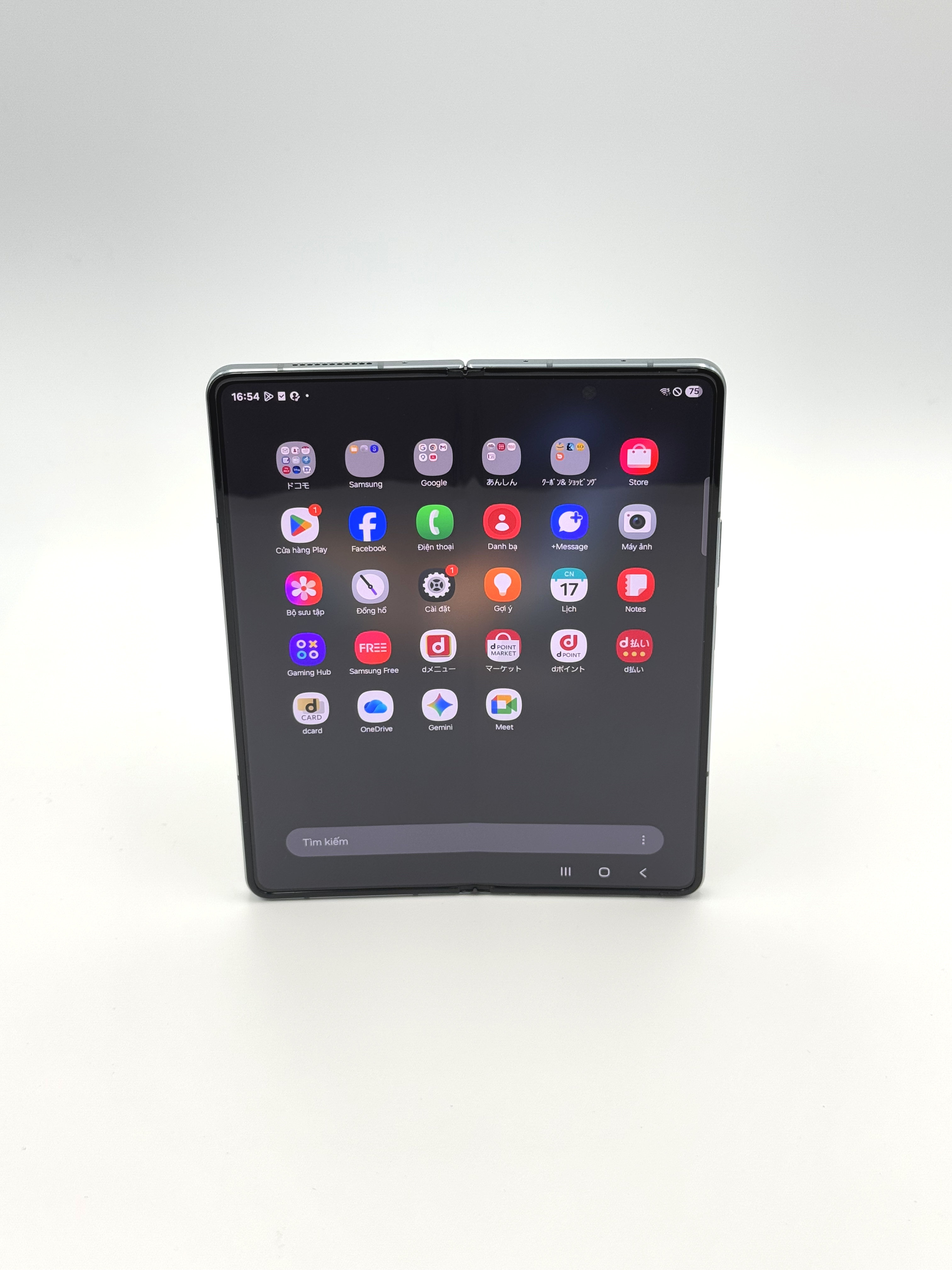 Samsung Galaxy Z Fold 4 256GB Blue