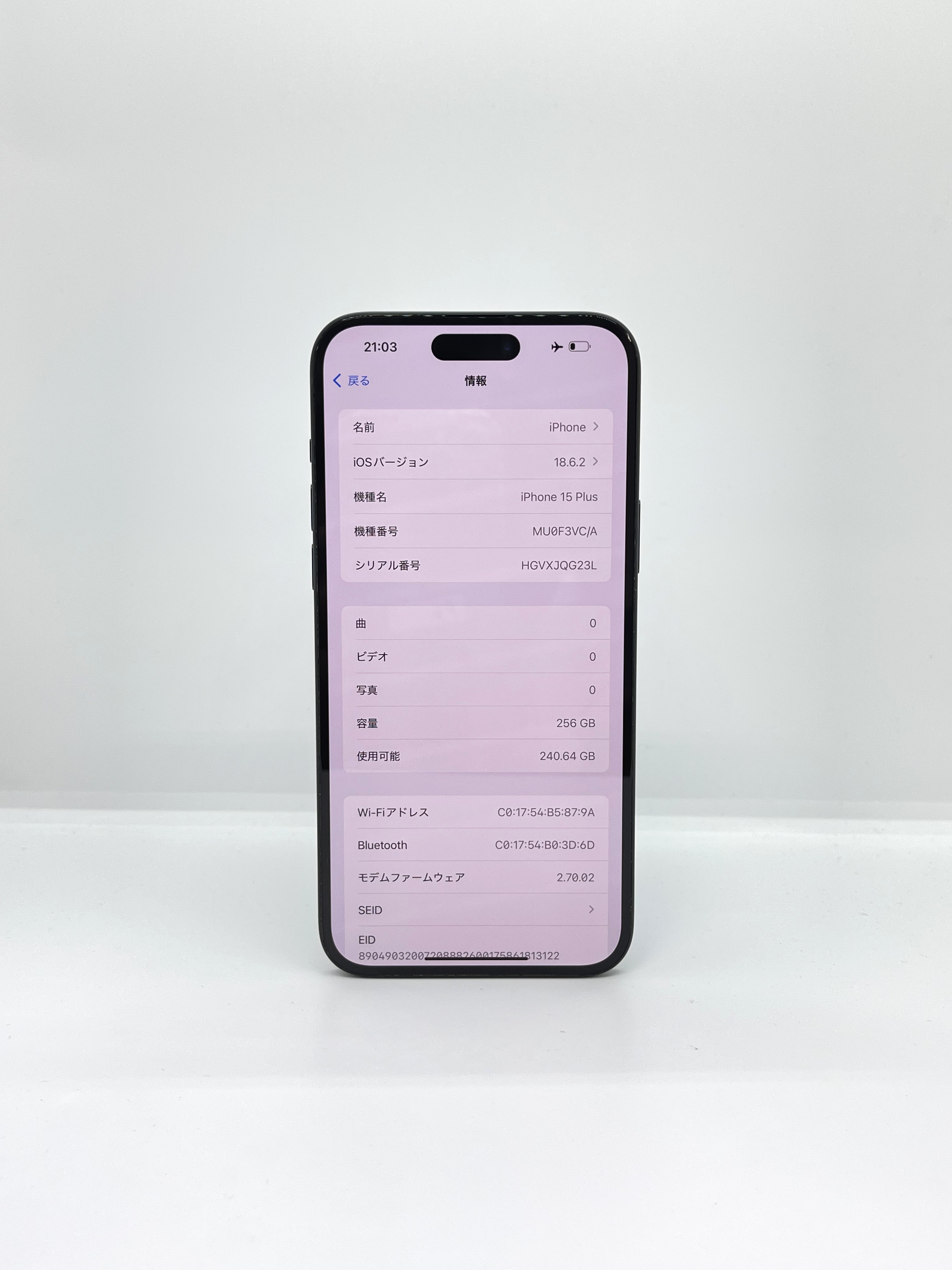 iPhone 15 Plus 256GB Black (Xước)