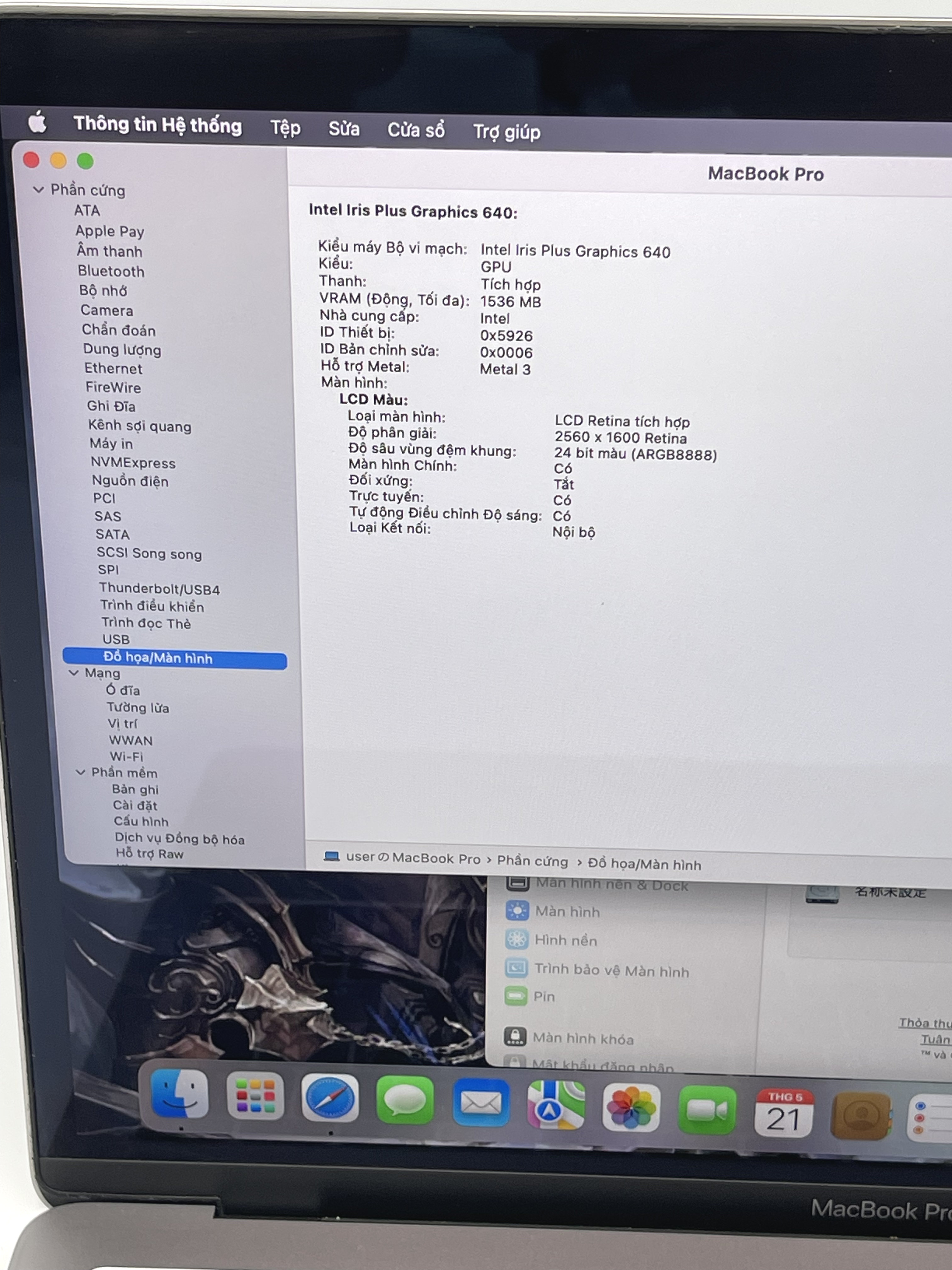 MacBook Pro 2017 13 inch i5 16GB 256GB Gray