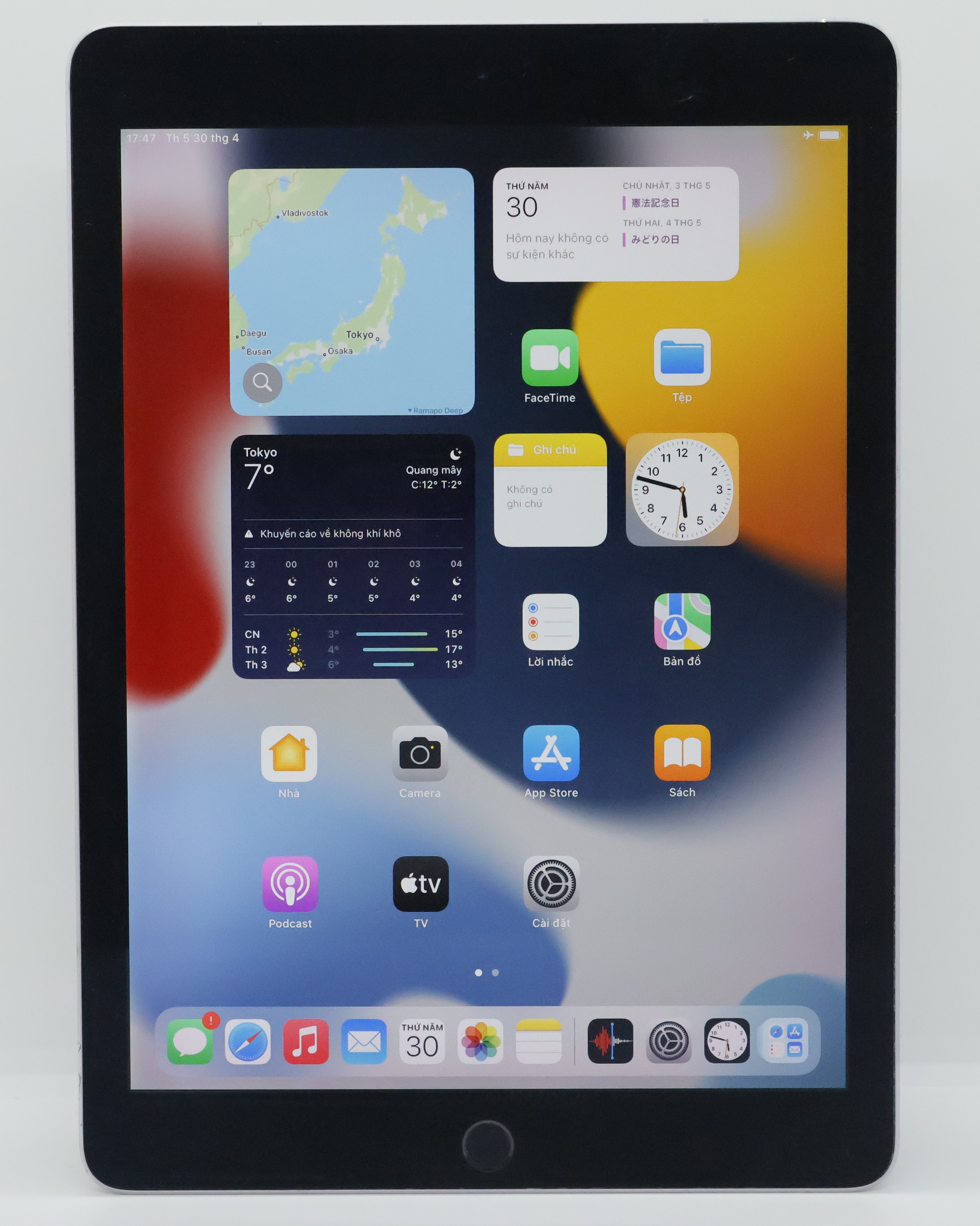 iPad Pro 9.7 inch 32GB Gray
