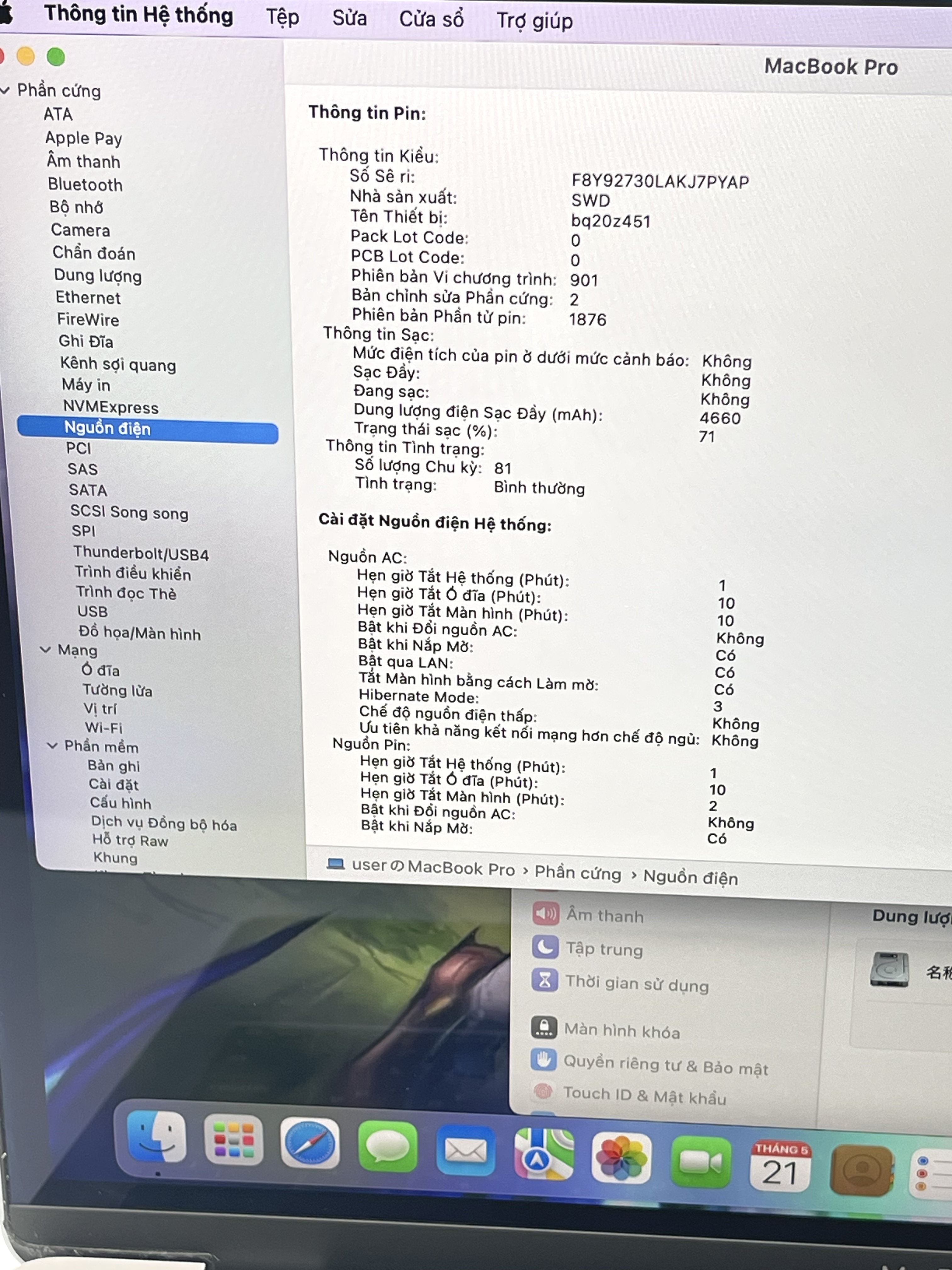 MacBook Pro 2018 13 inch i7 16GB 512GB Gray