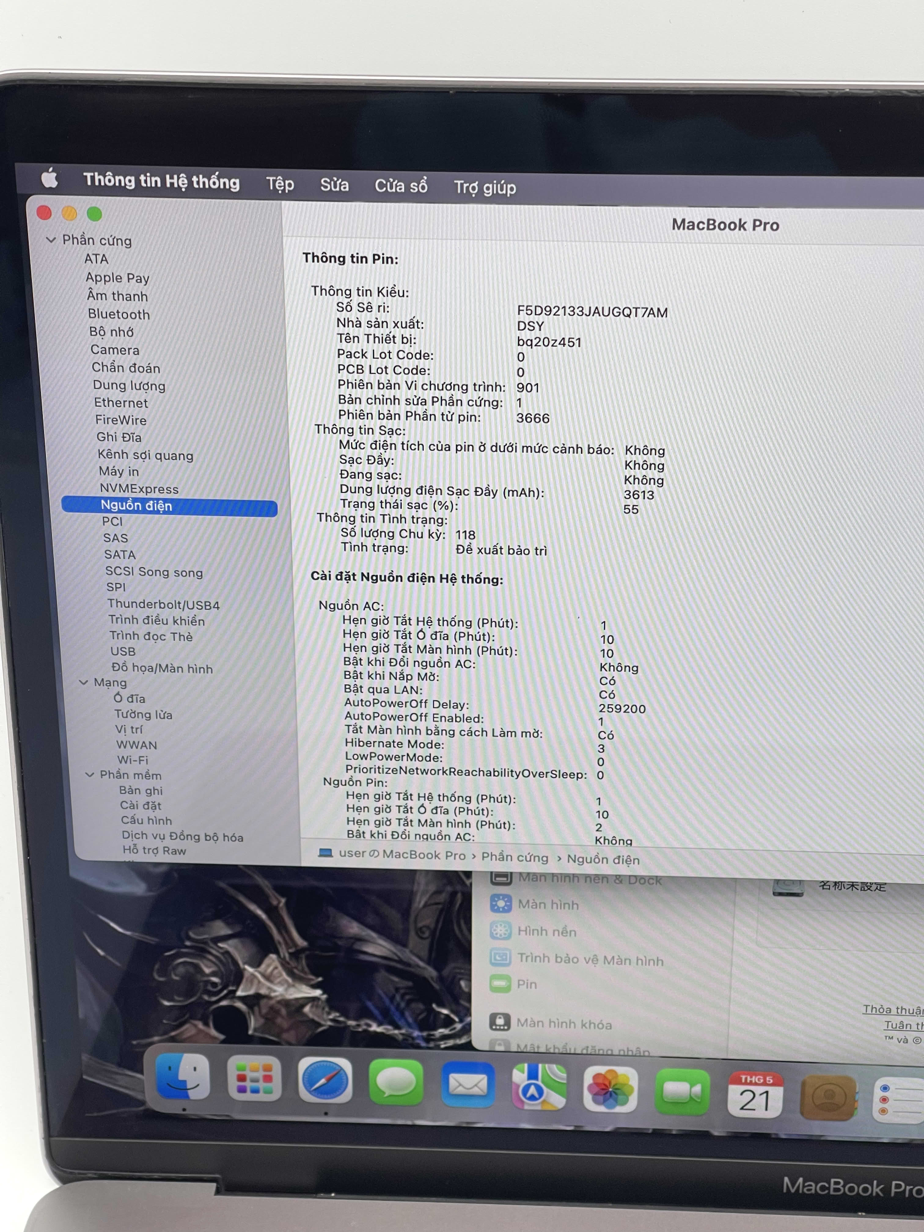 MacBook Pro 2017 13 inch i5 16GB 256GB Gray