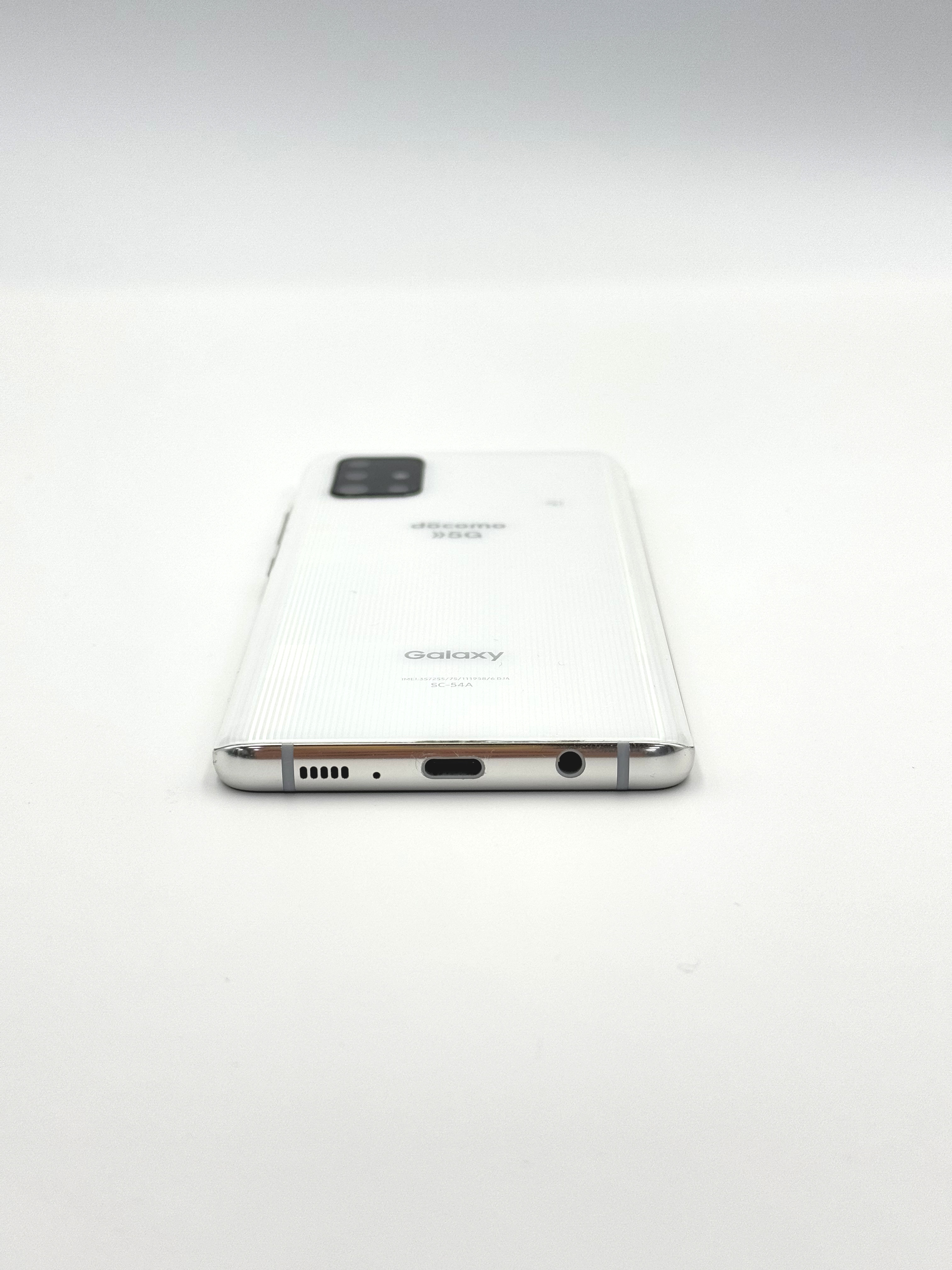 Samsung Galaxy A51 5G 128GB White