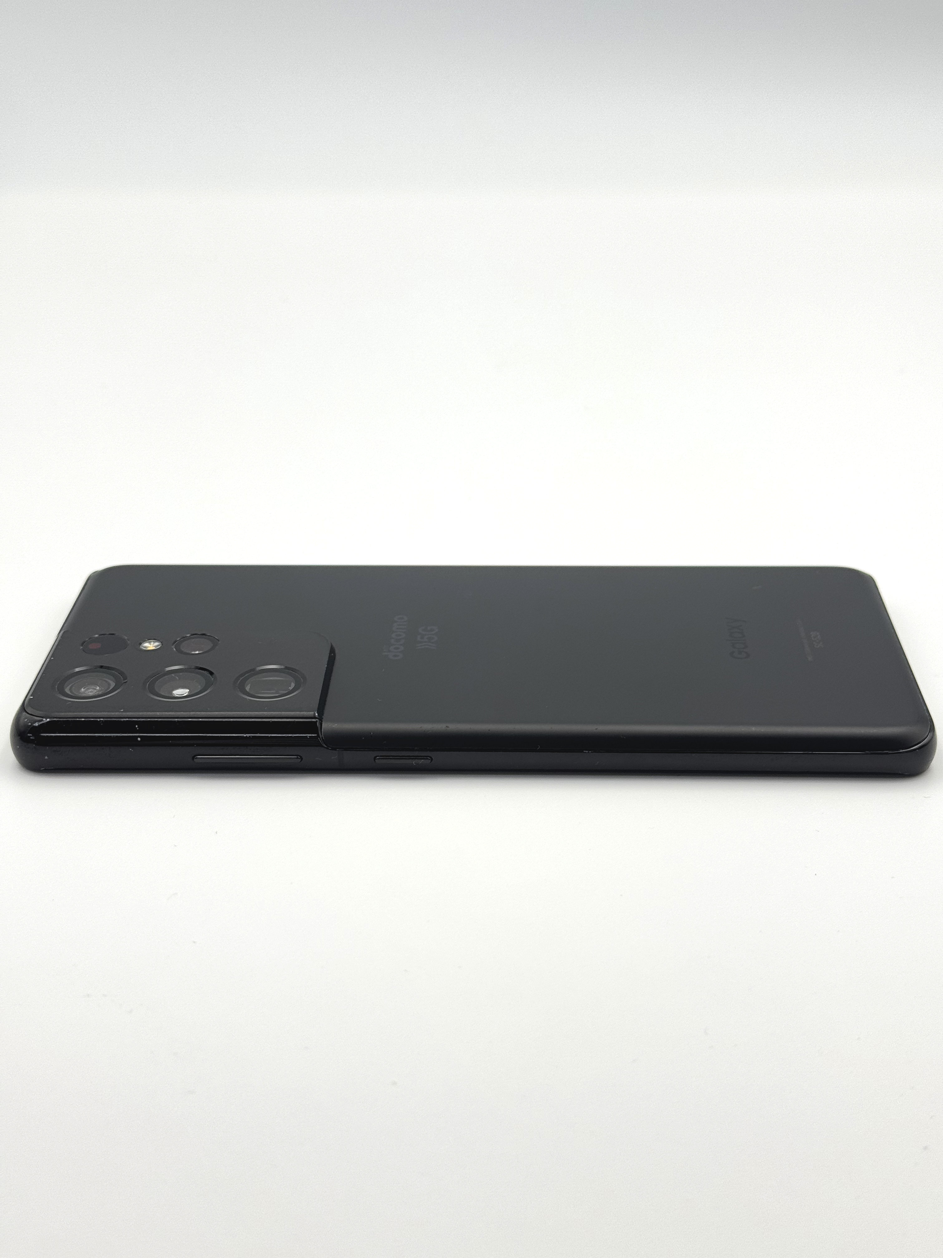 Samsung Galaxy S21 Ultra 5G 256GB Black