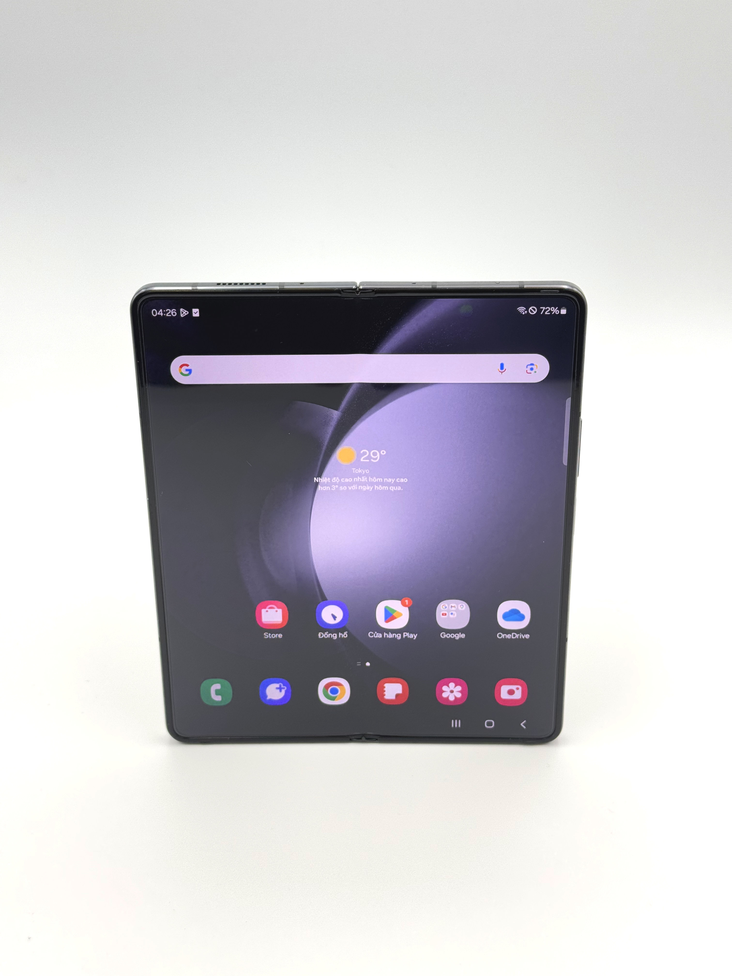 Samsung Galaxy Z Fold 5 512GB Black