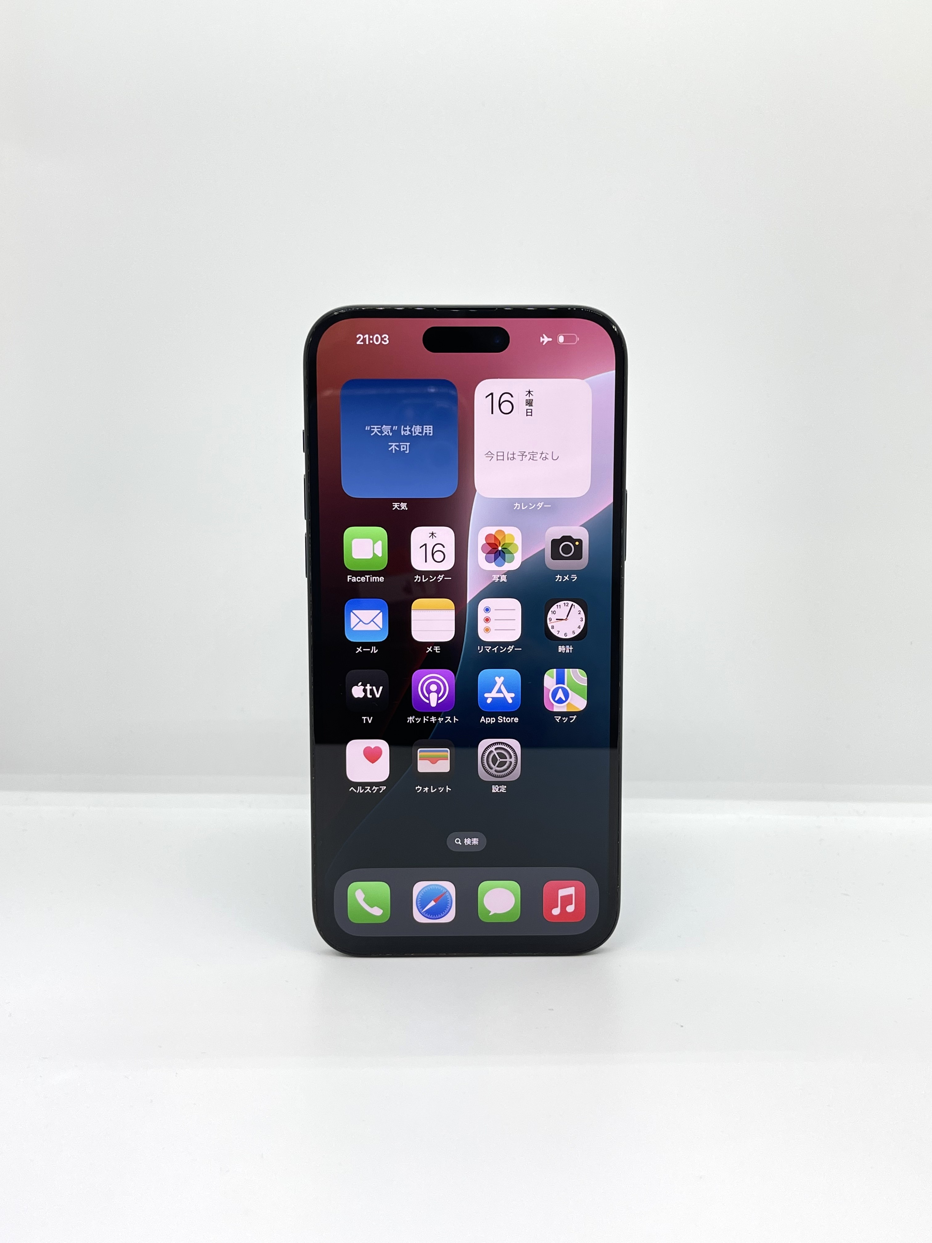 iPhone 15 Plus 256GB Black (Xước)