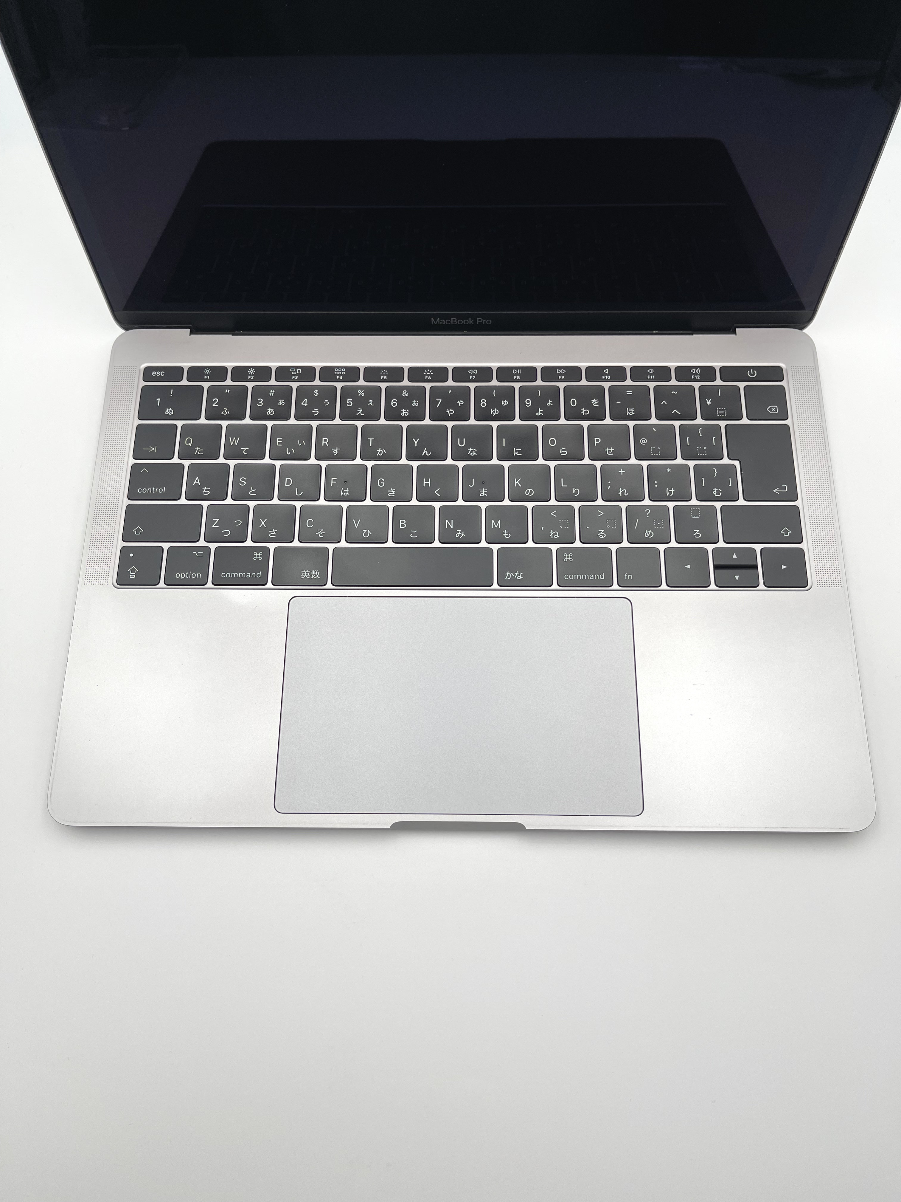 MacBook Pro 2017 13 inch i5 16GB 256GB Gray
