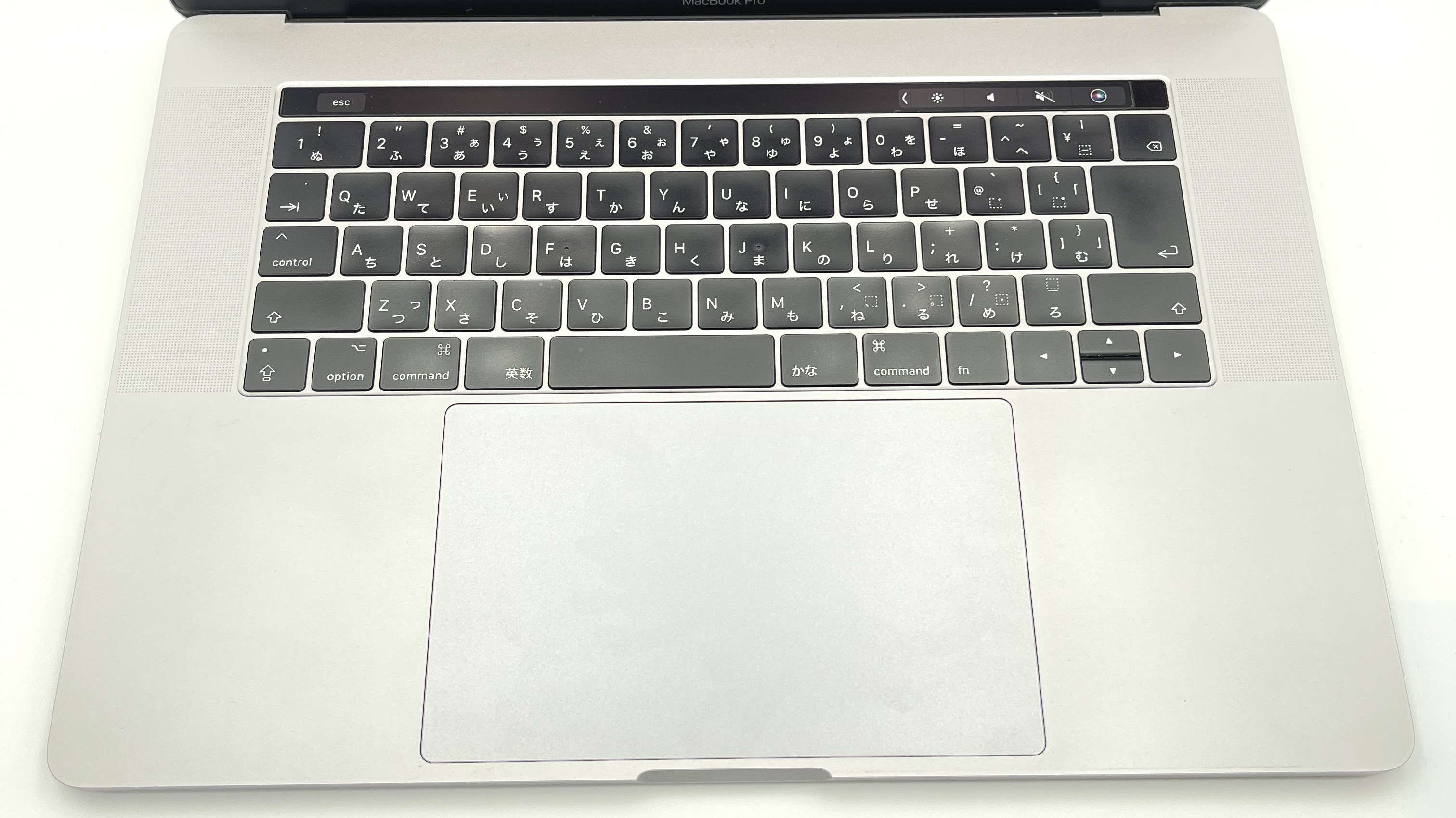 MacBook Pro 2017 15 inch i7 16GB 512GB Gray